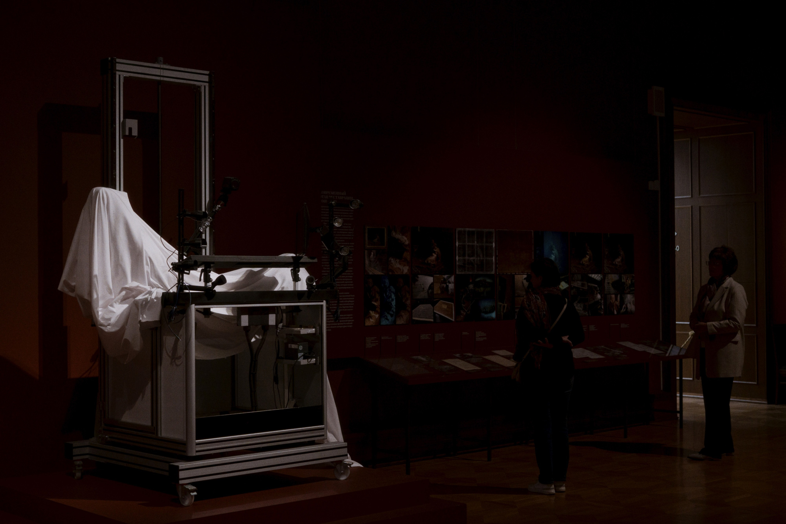 The Tretyakov Gallery / Moscow SS25. Фотограф Юрин Евгений