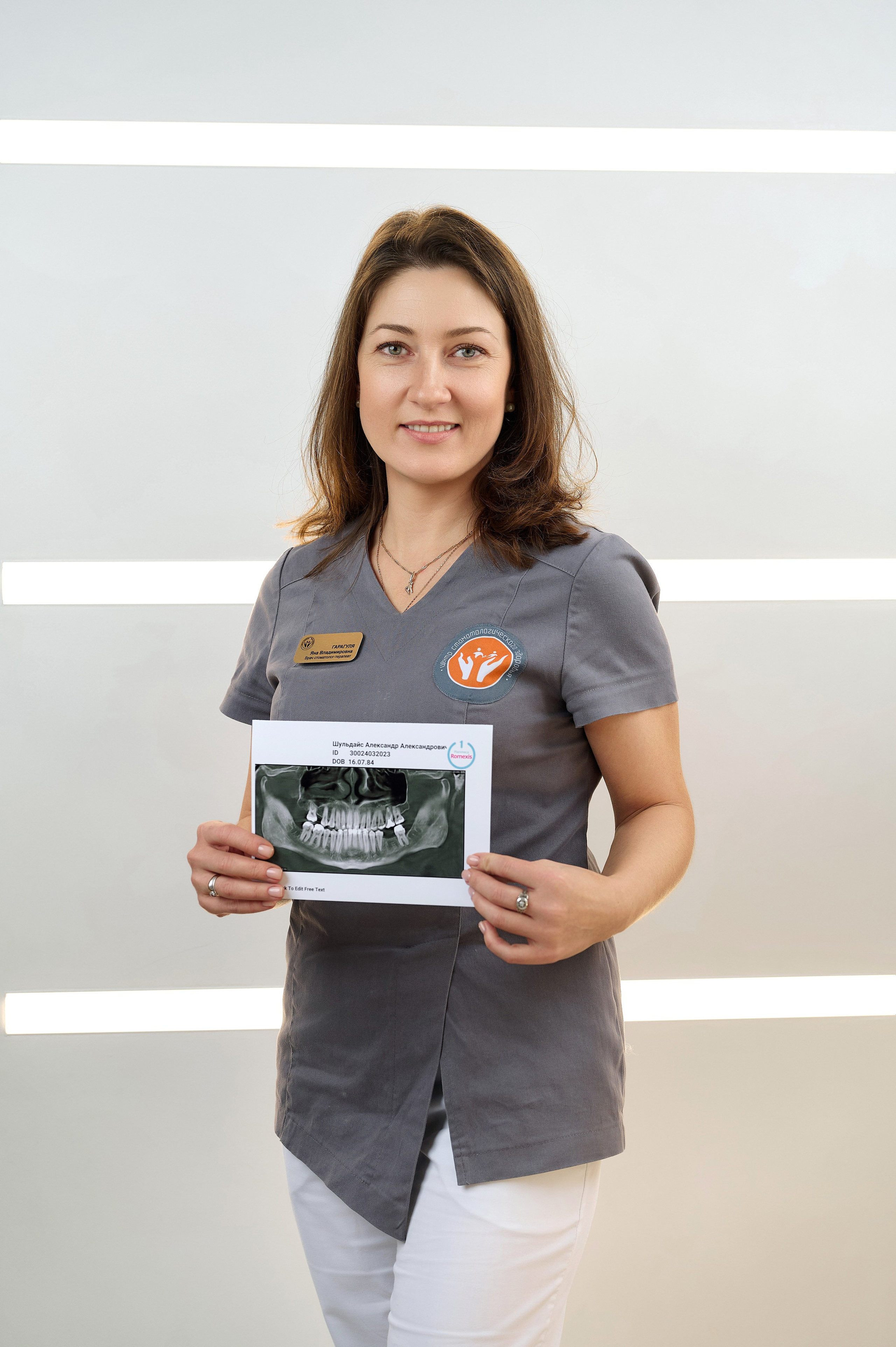 Стоматология. Фотограф Опыт Качество Скорость Горный Алтай Барнаул