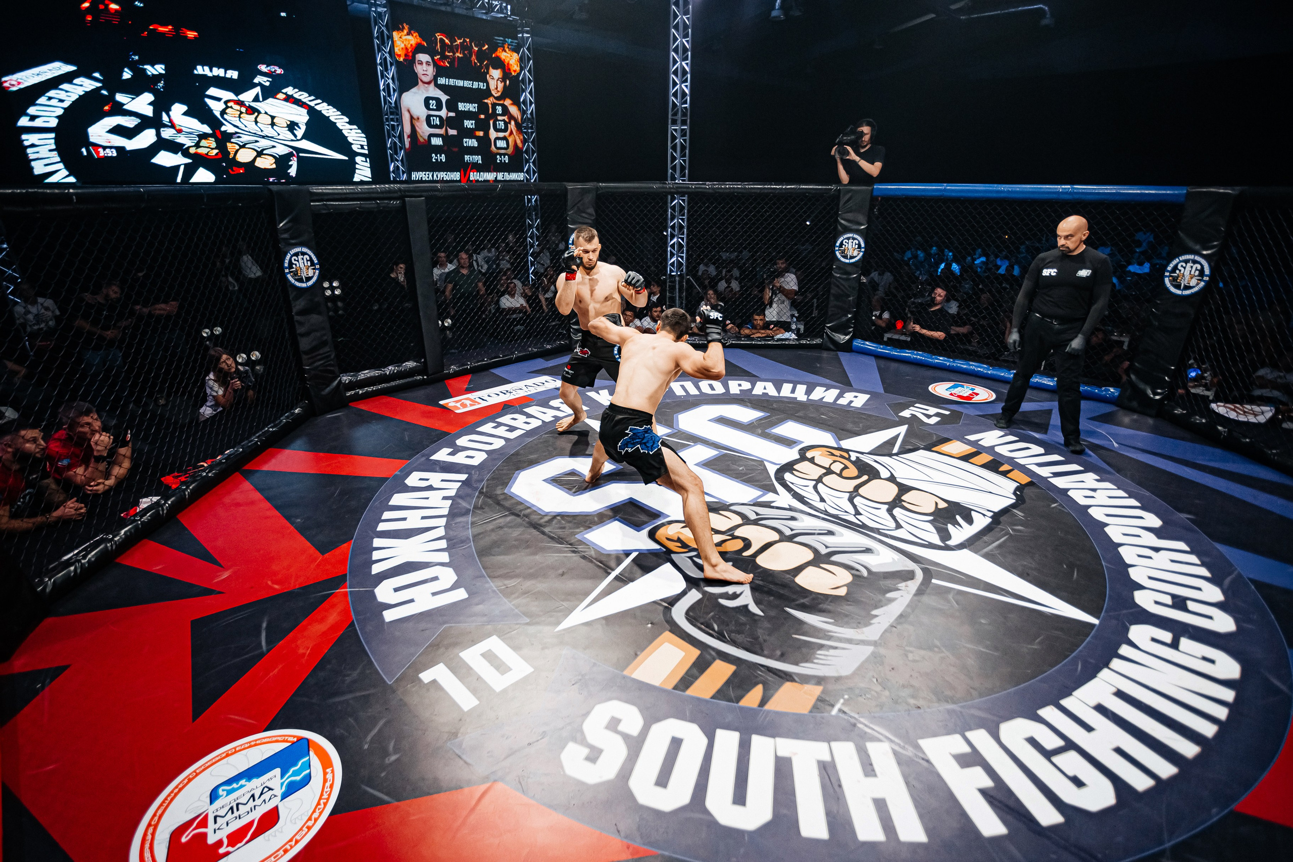 SFC III турнир по боям ММА. Аминов Руслан | Фотограф