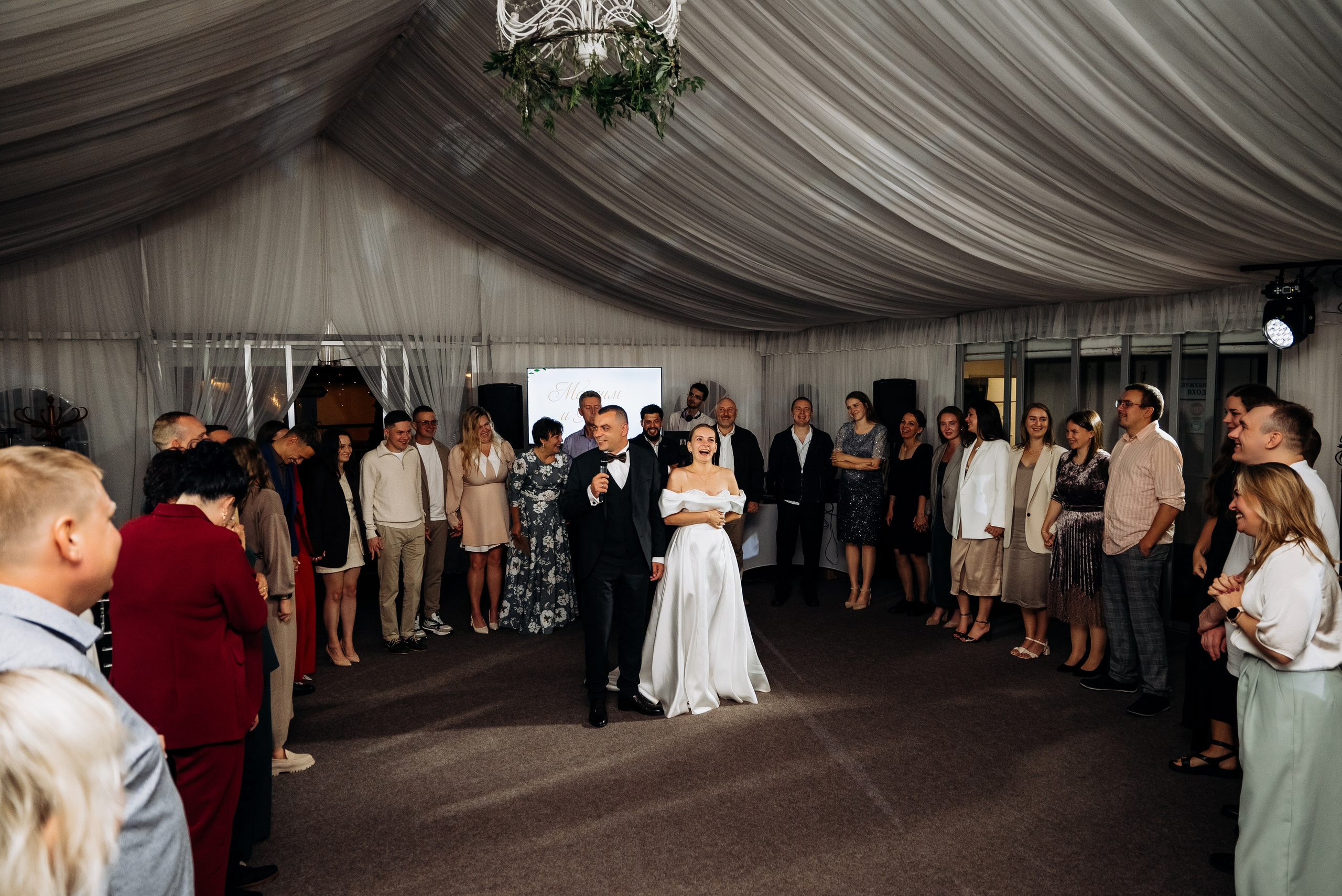 Аня и Максим. Фотограф Тверь. Анна Драго