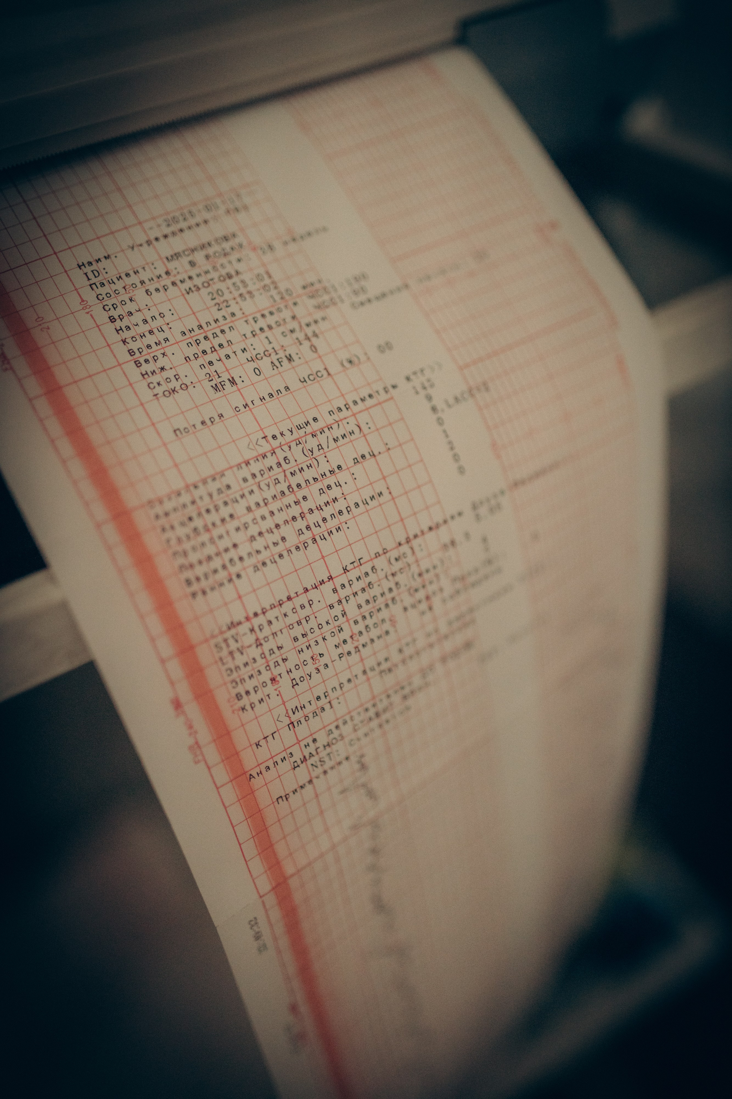 Рождение Софьи. Семейный фотограф и фотограф на роды в Ростове-на-Дону Мухина Виктория