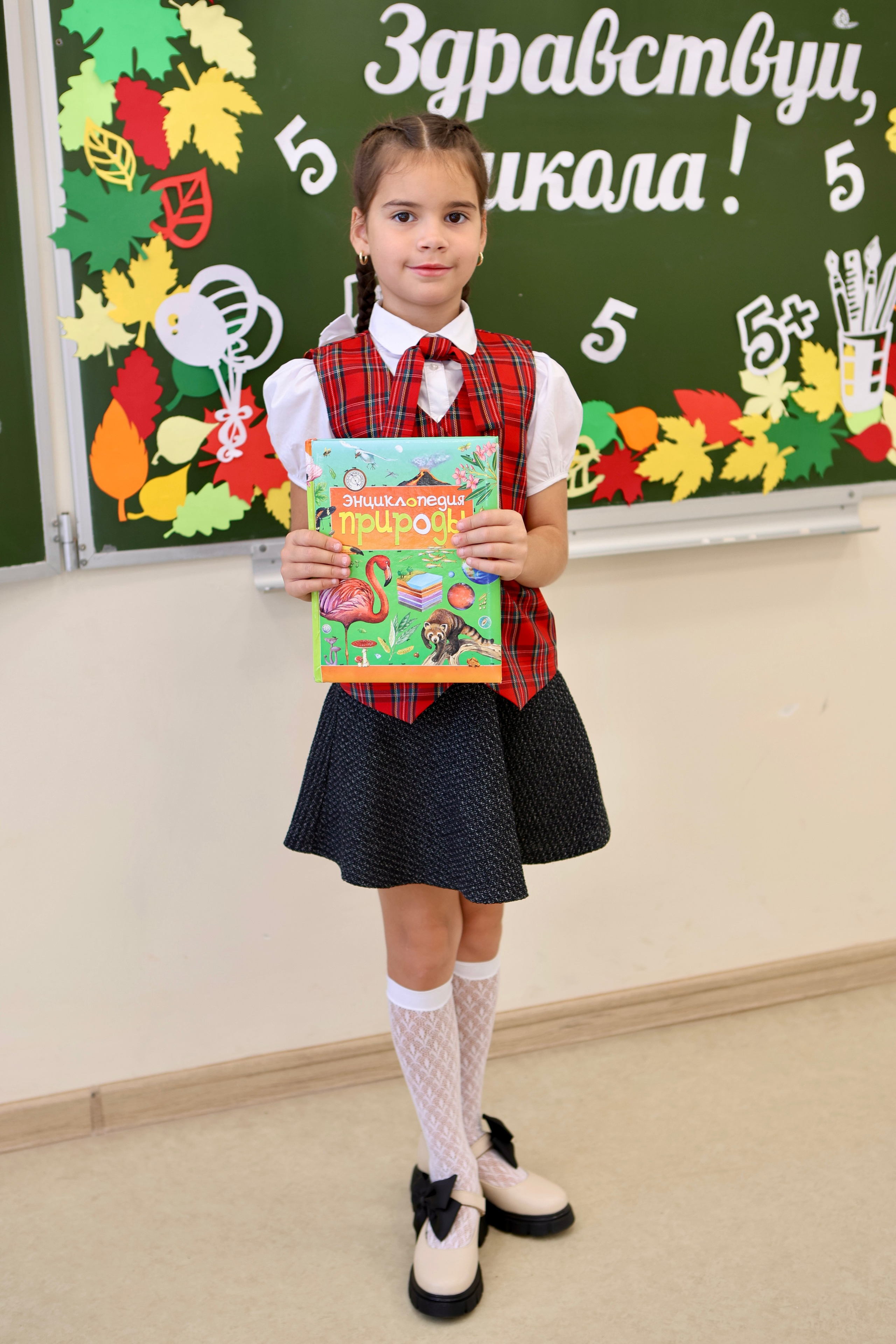 Первое сентября. Фотограф в Курске Смирнов Евгений