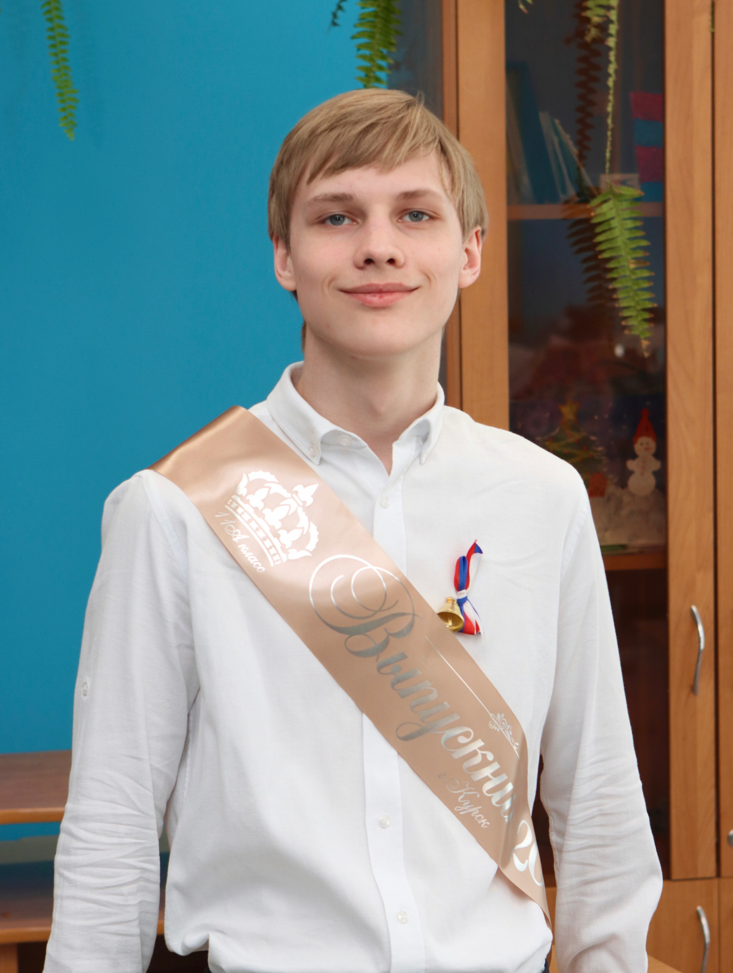 Школьный выпускной. Фотограф в Курске Смирнов Евгений