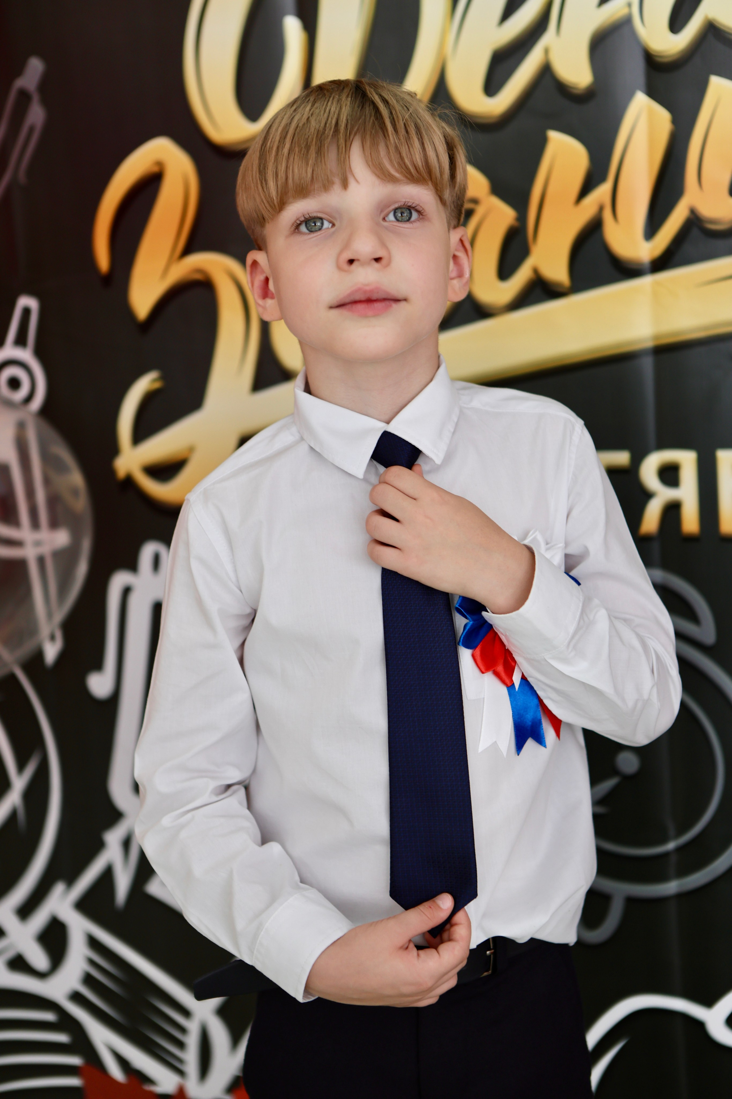 Первое сентября. Фотограф в Курске Смирнов Евгений