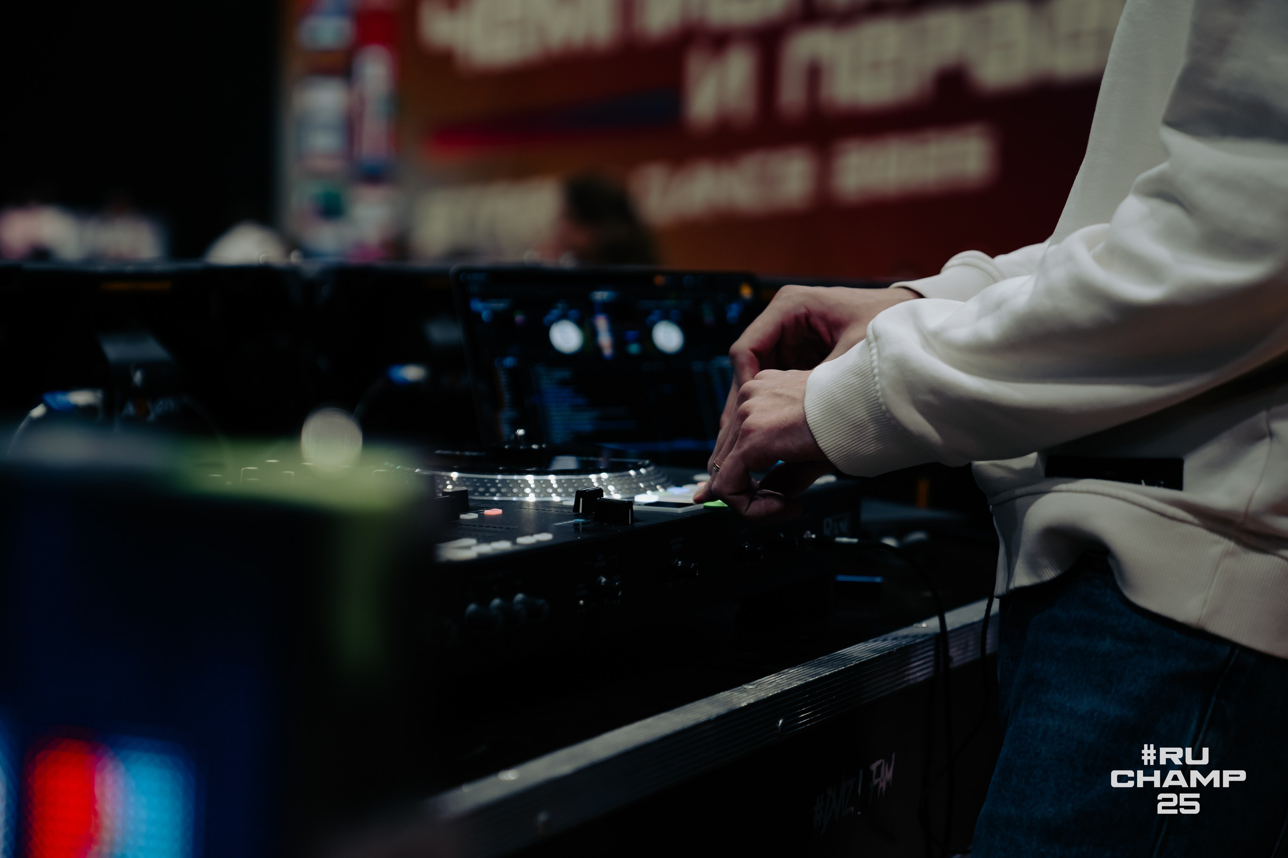 Танцевальные События. Фото