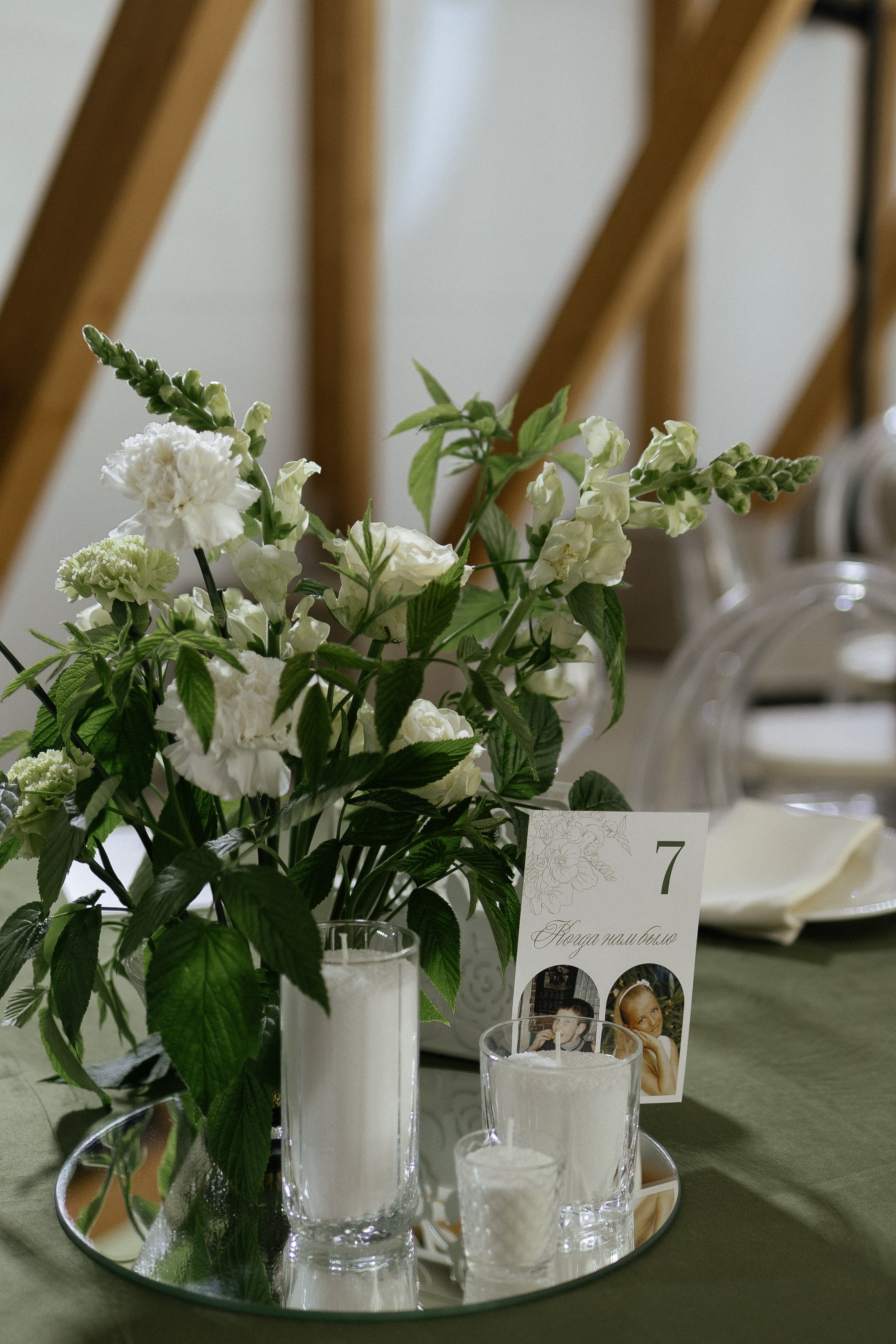 Полина и Рома. Портретный фотограф Арсения Теплова