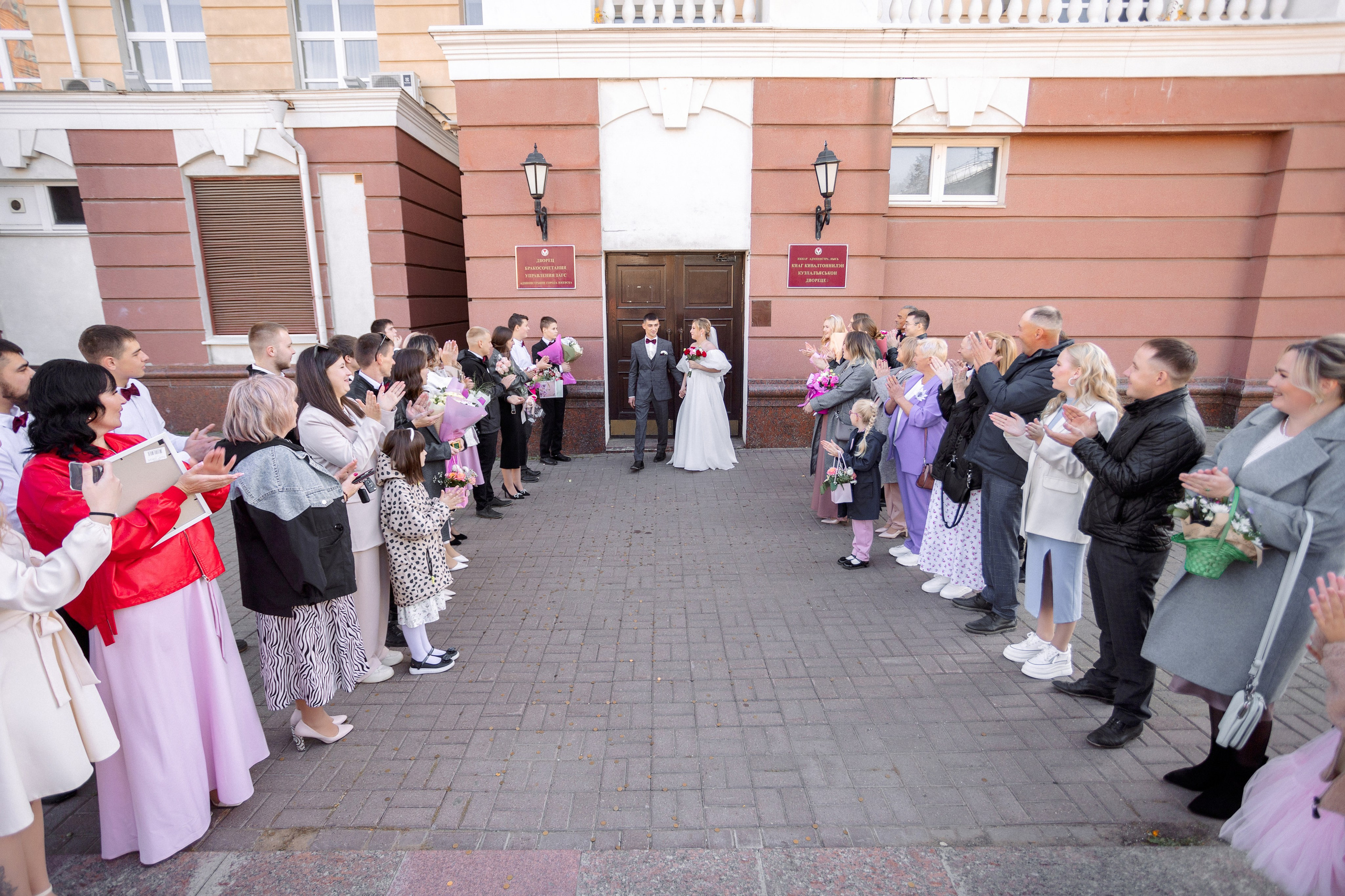 СВАДЬБА: Дима и Юля. Все фото. Профессиональный фотограф в Ижевске Леша Петров