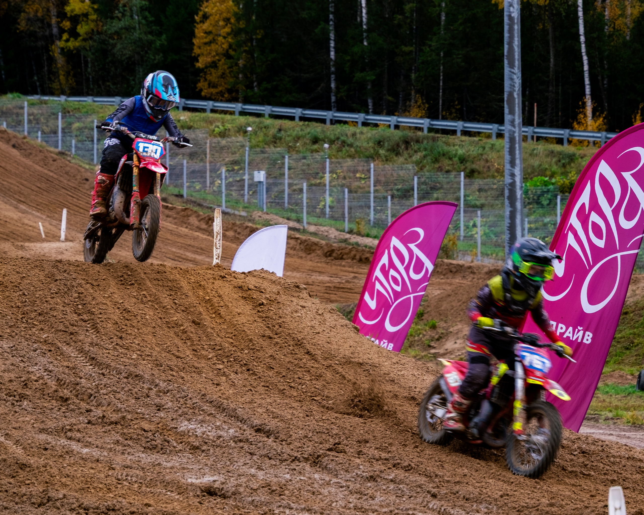 Мотокросс (Игора Драйв). Автомобильные фотографии и рисунки в Санкт-Петербурги Пашков Дмитрий