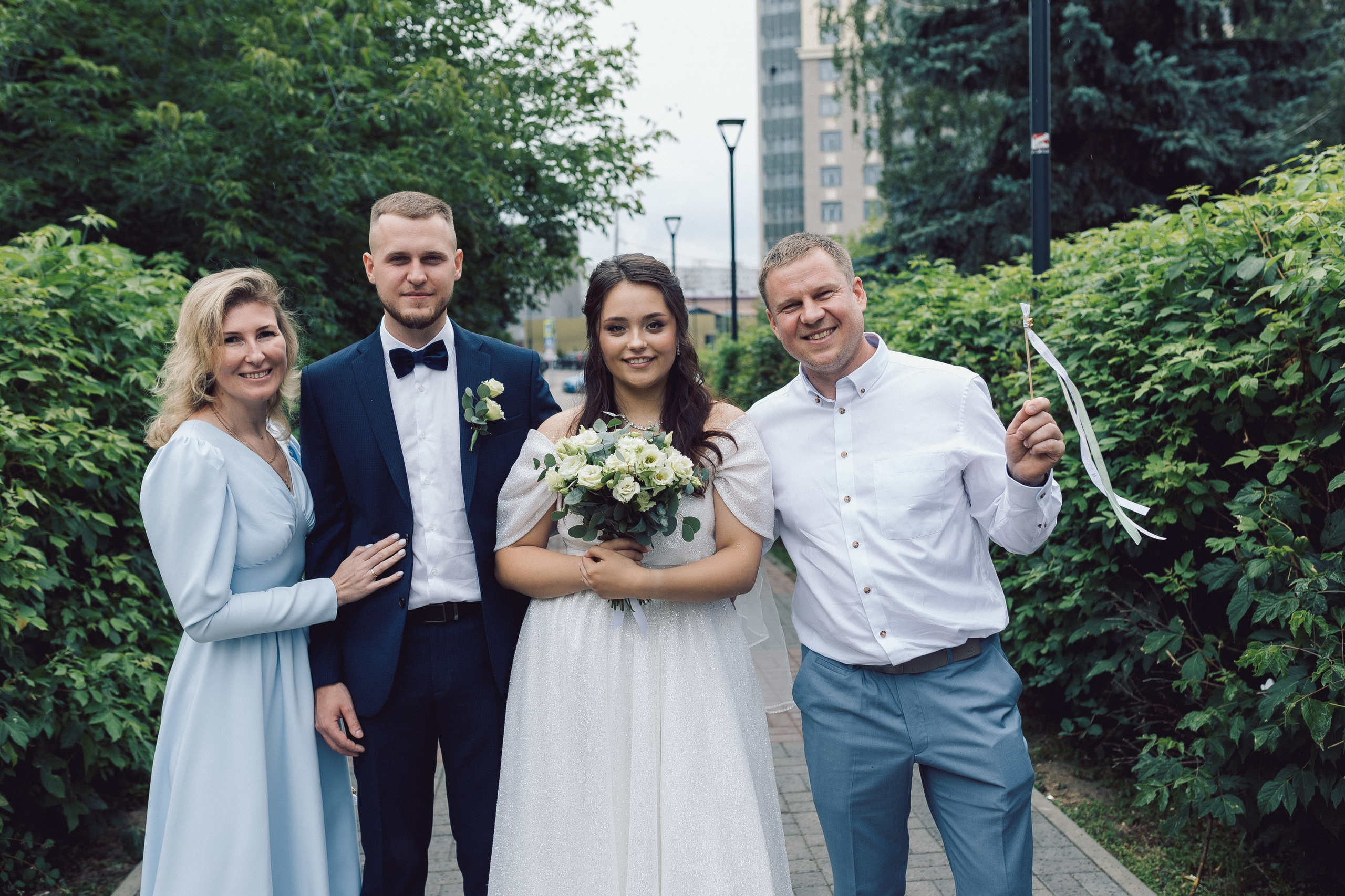 Щелковский ЗАГС