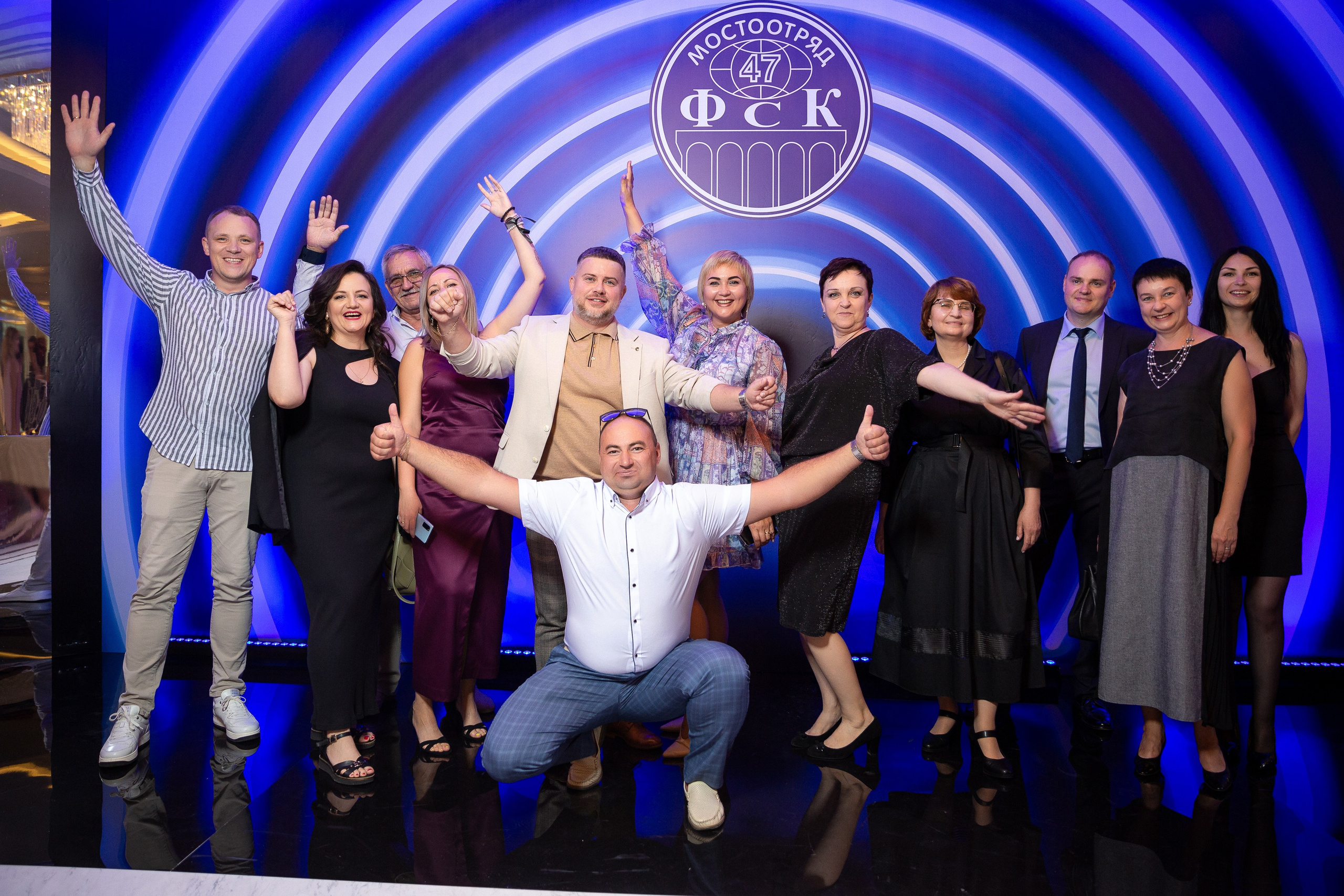 Корпоратив Мостоотряд-47