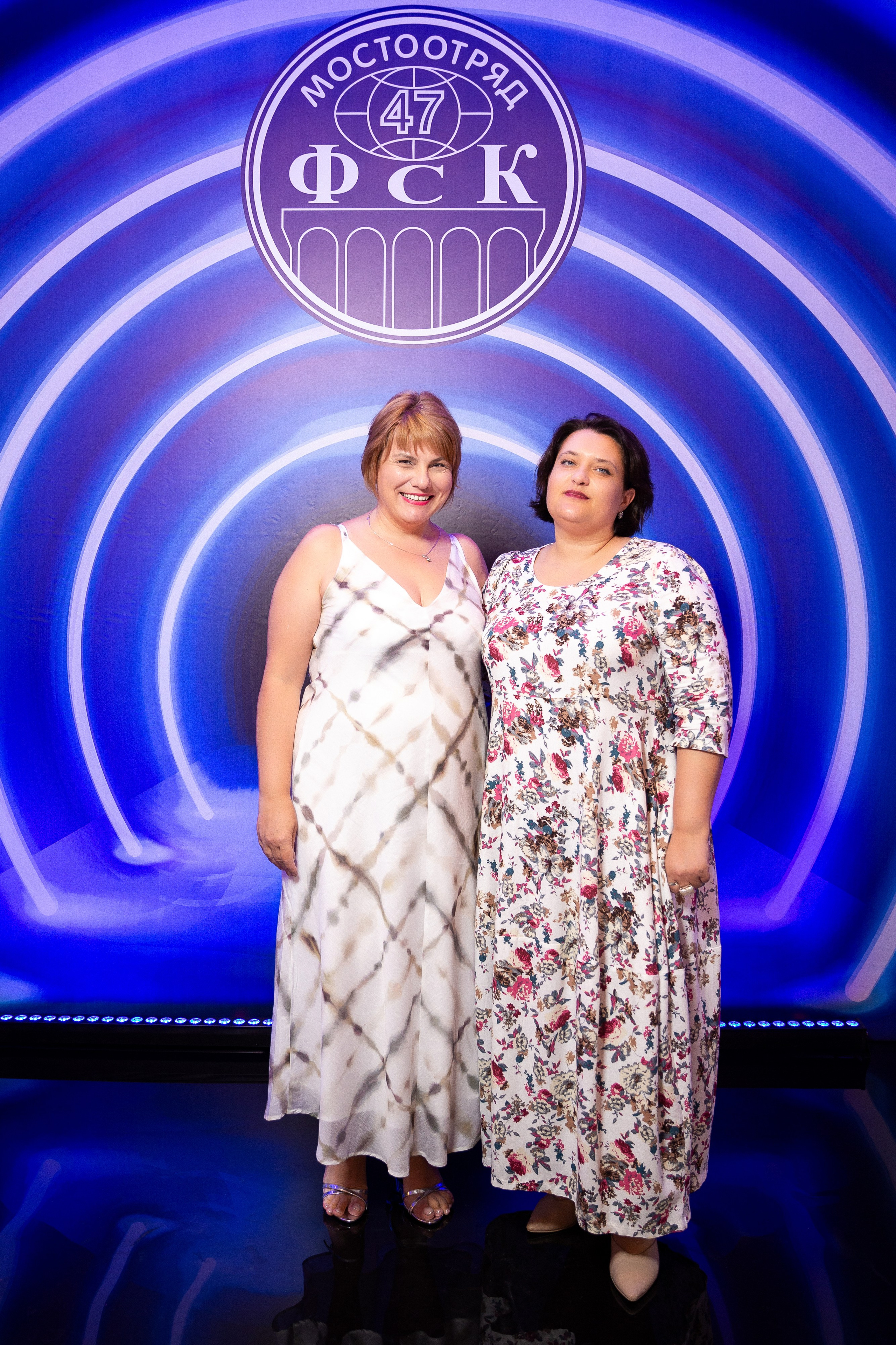 Корпоратив Мостоотряд-47