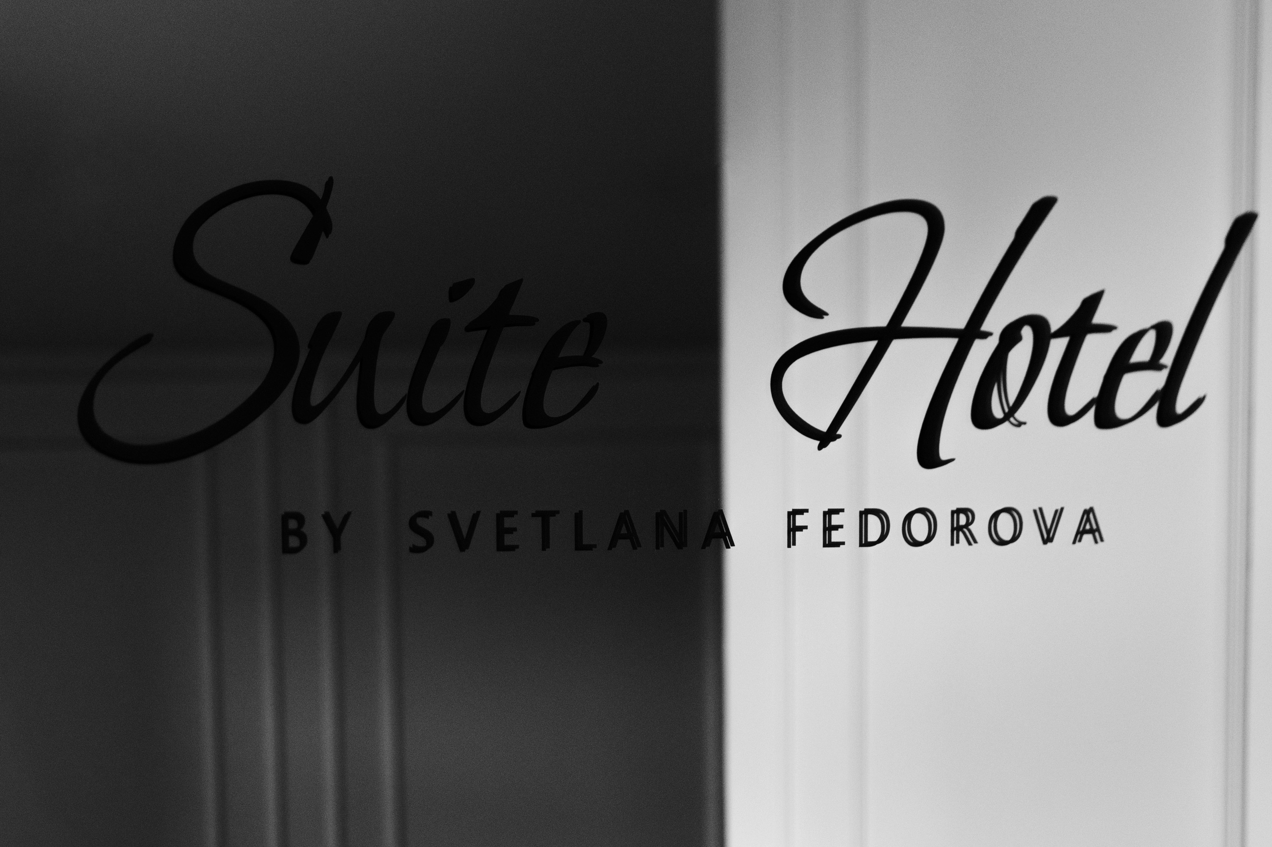 Wedding. Главная