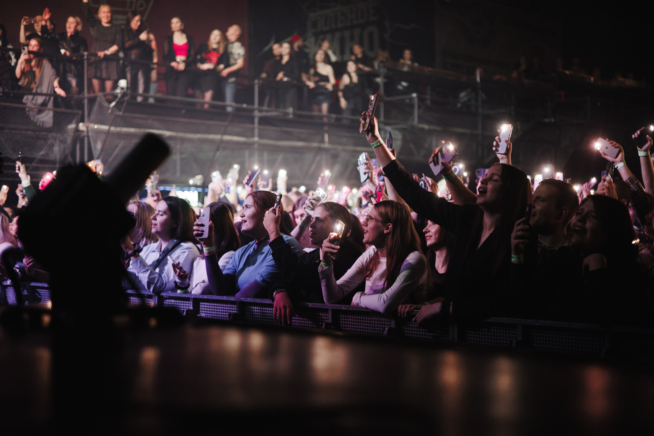 Репортаж. Семейный свадебный фотограф Семен Егоров