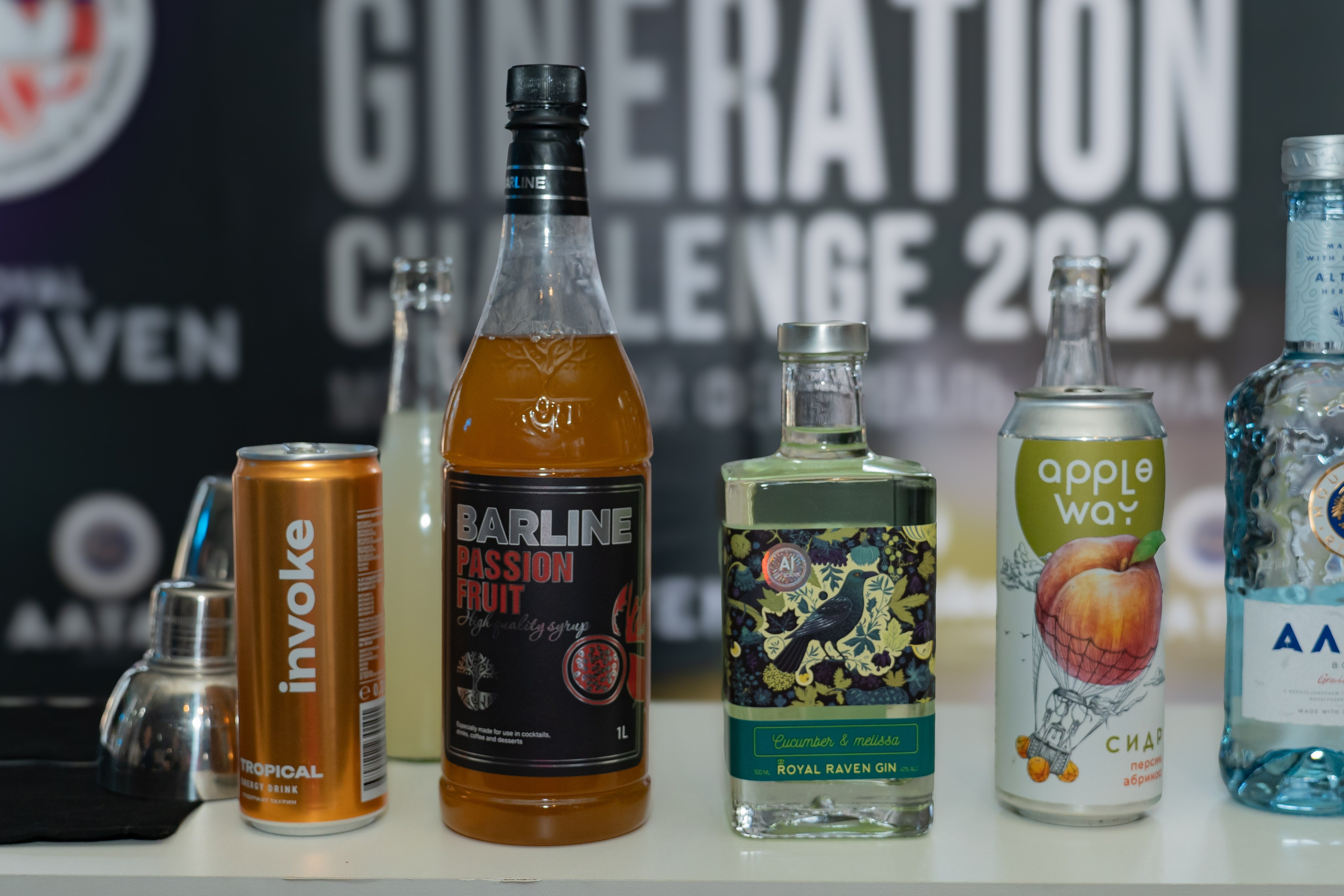 Чемпионат барменов Gineration Challenge 2024. Фото / Видеосъемка в Москве