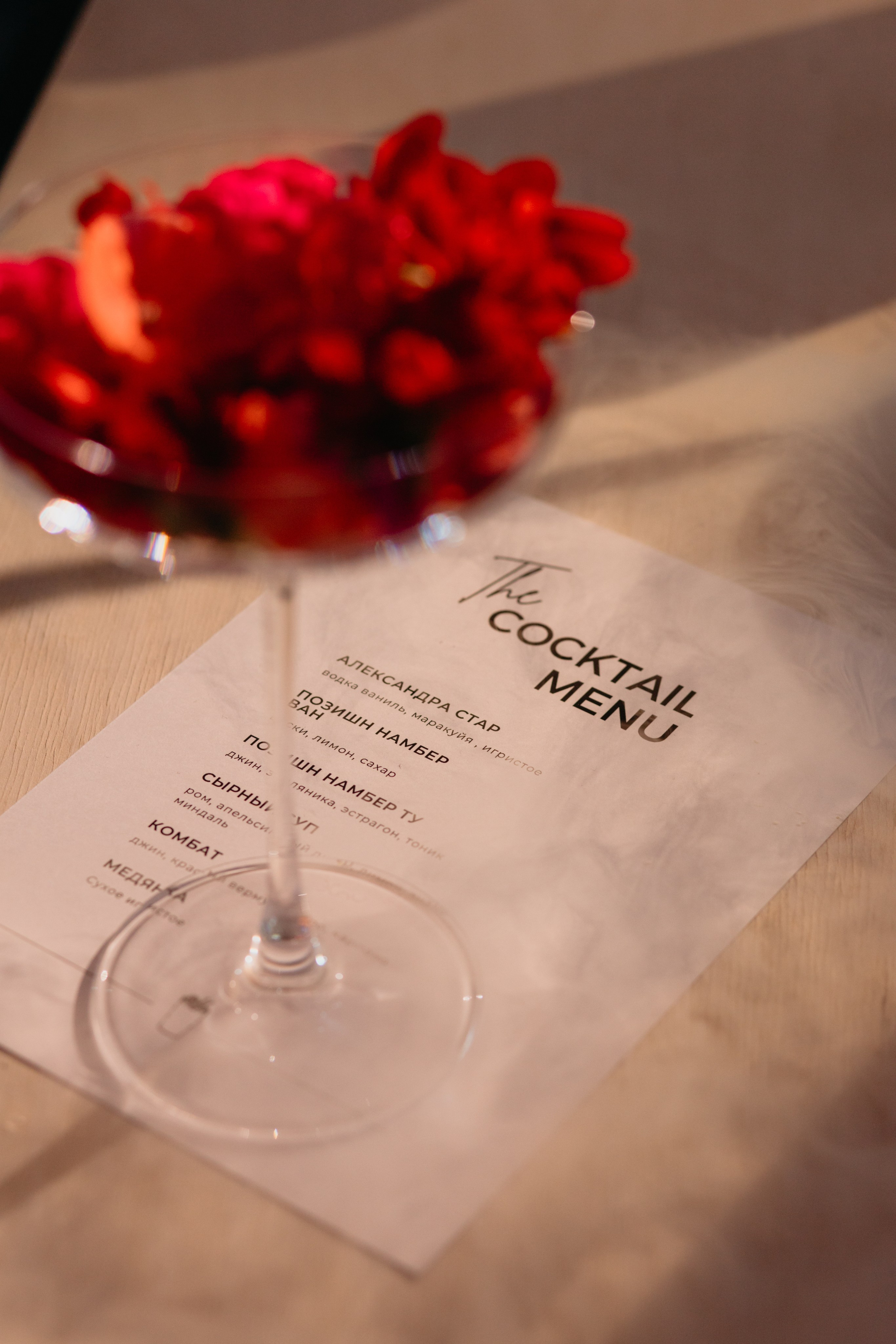 SASHA 30 feat. Кай Метов. Свадебный фотограф в Минске Владислав Бабич