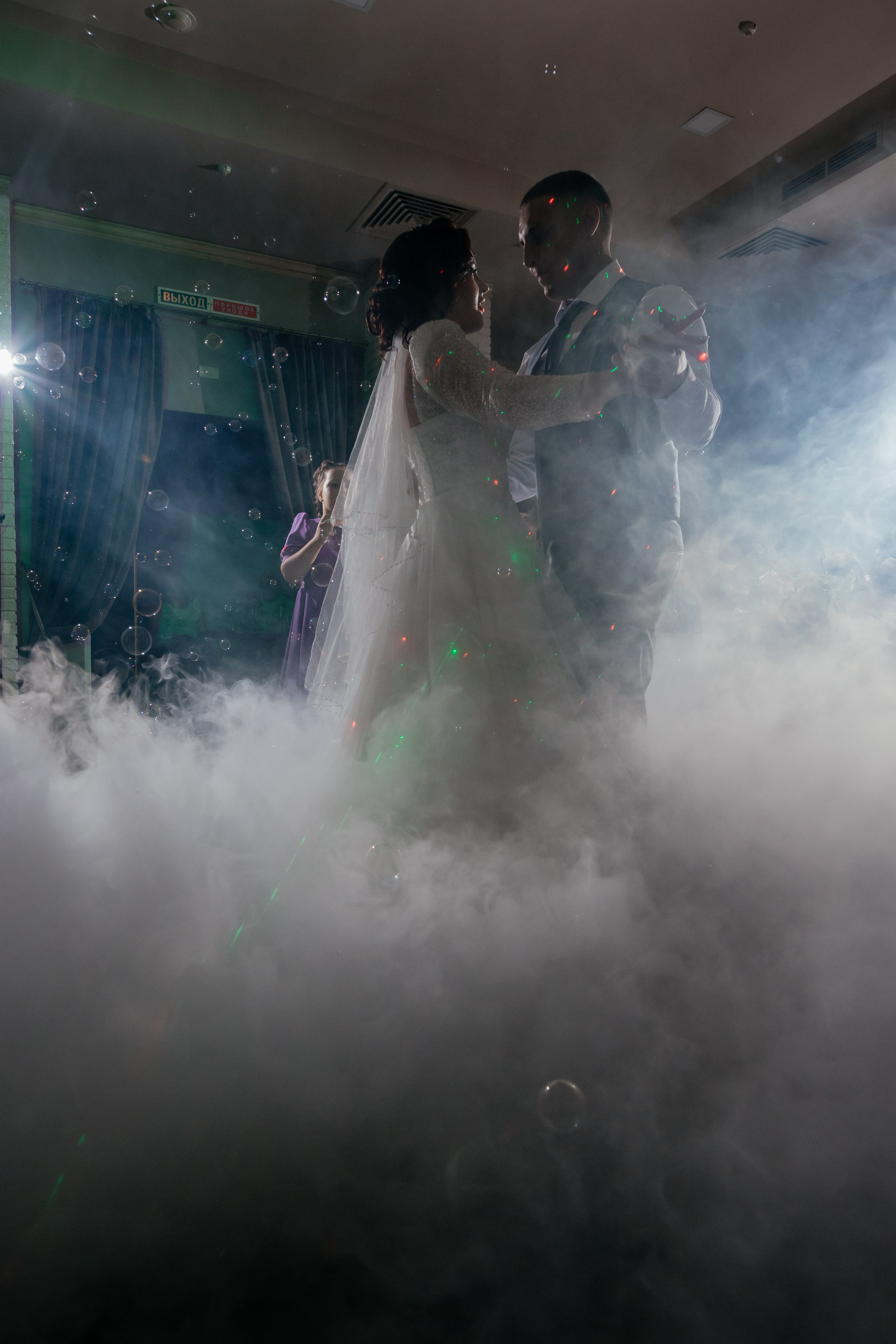 Свадебный фотограф Тулинова Мария