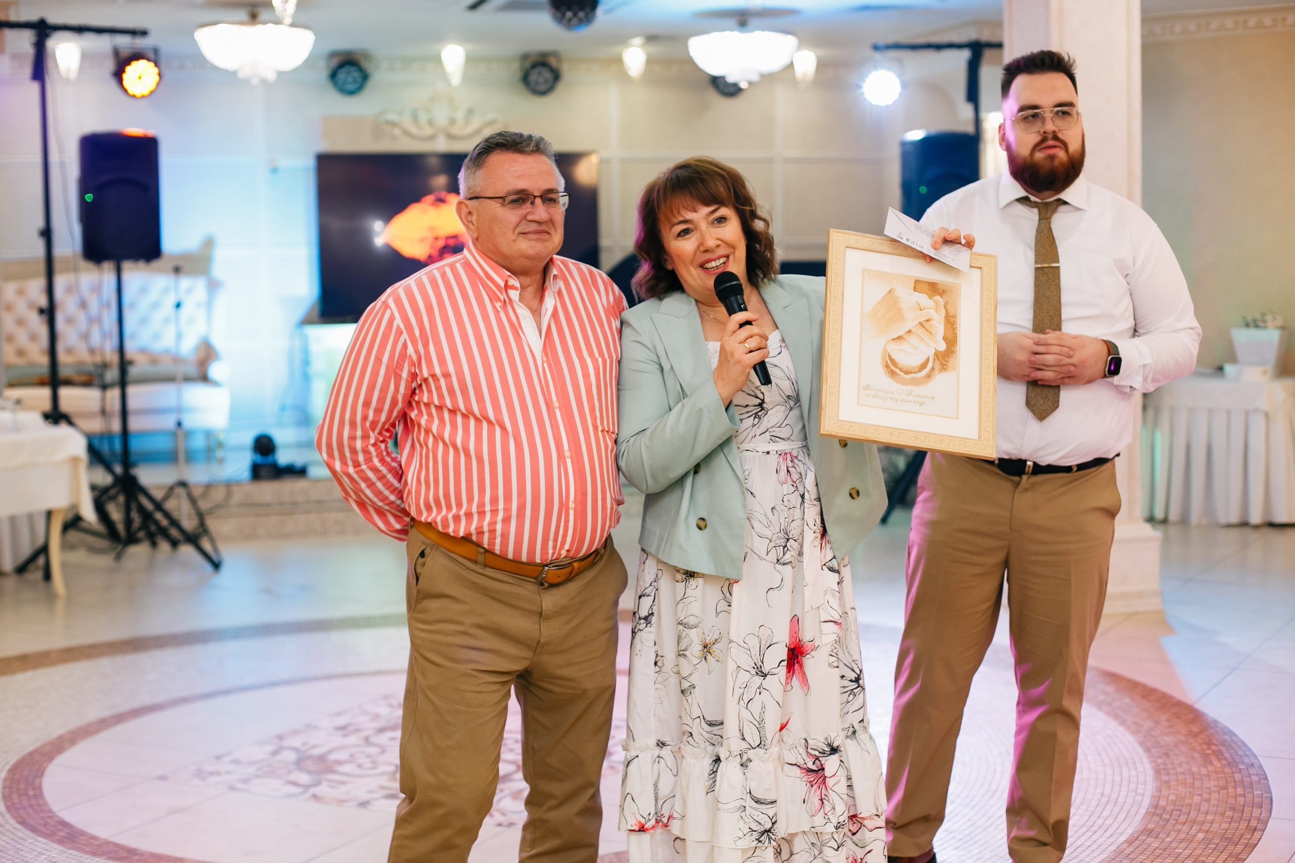 Таисия и Михаил. Фотограф Александра Рышкова