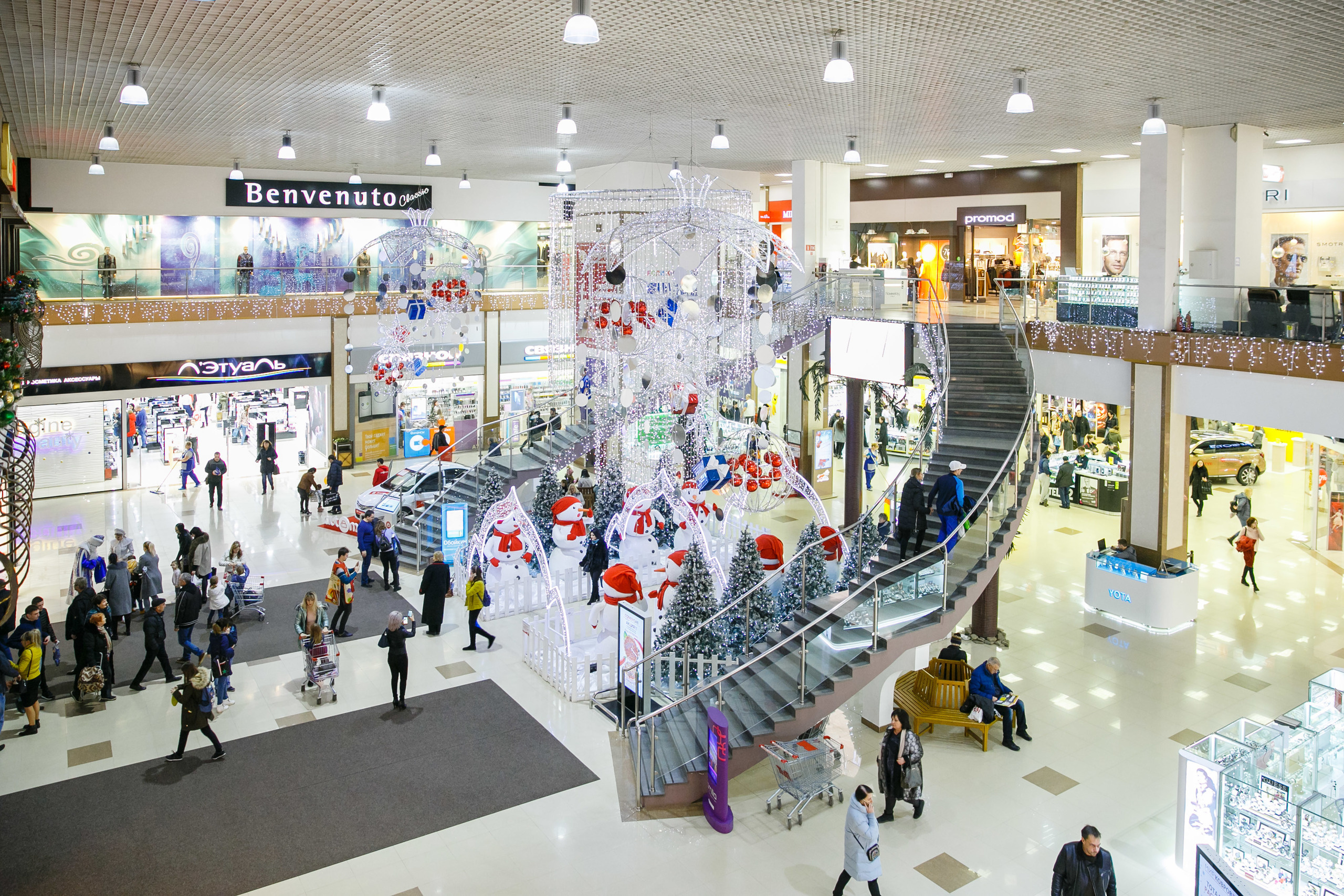 Репортаж детского мероприятия. Фотограф Андрей Баксов