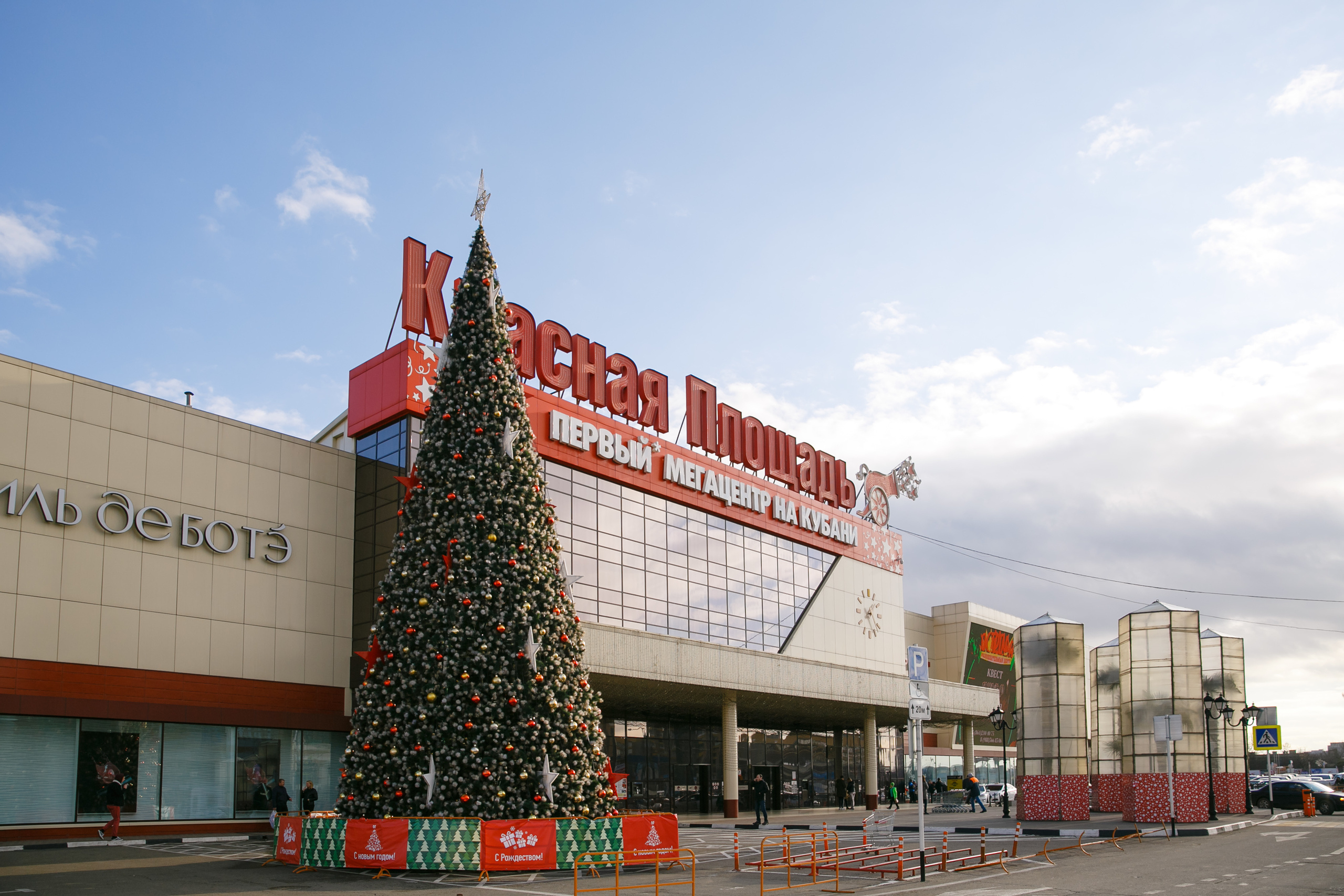 Репортаж детского мероприятия. Фотограф Андрей Баксов