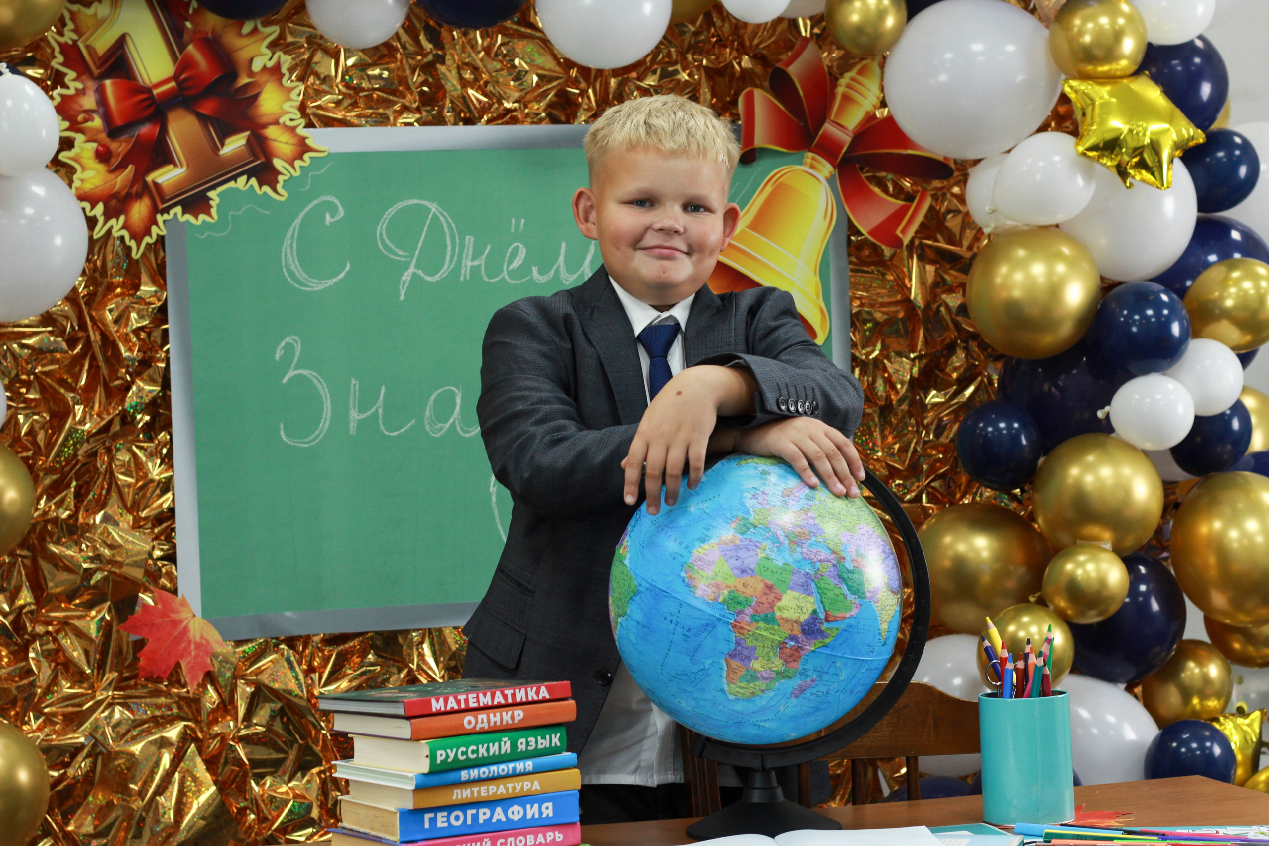 День знаний. SOLOVIEVA PHOTO