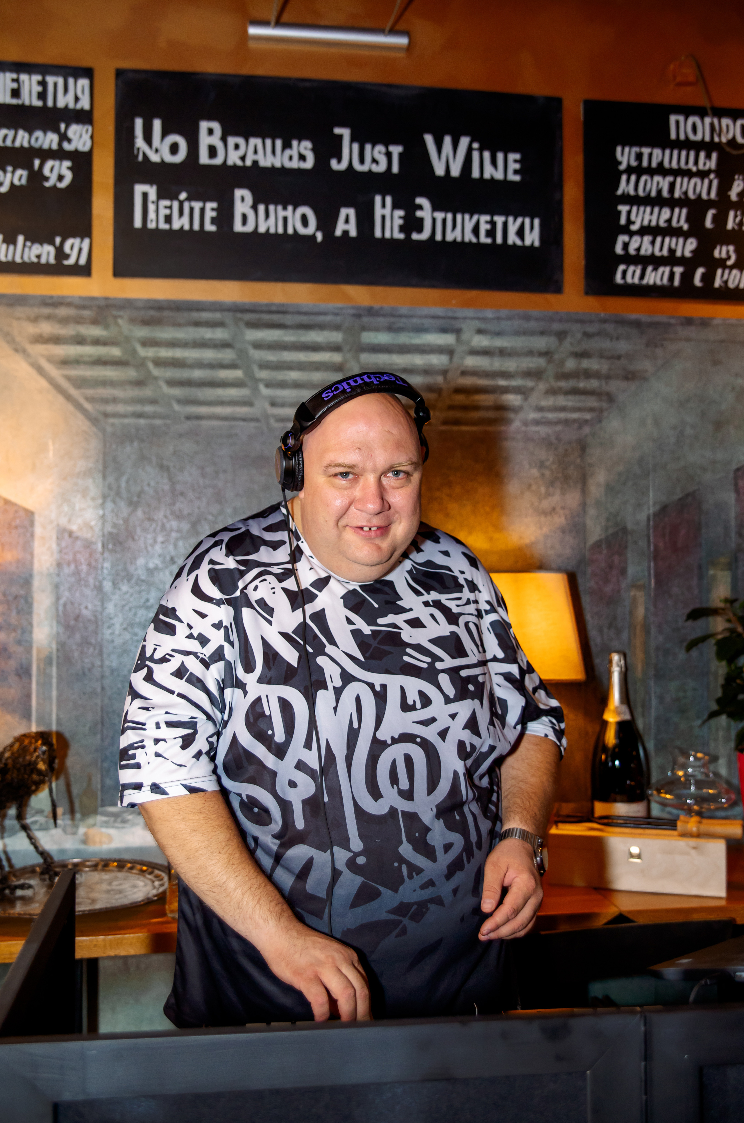  #ДИДЖЕЙМЕДВЕДЬ, диджей Медведь Диджей на свадьбу, диджей на корпоратив. диджей на праздник, диджей с аппаратурой, диджей с колонками, аренда аппаратуры dj medved резидент MixFm Диджей Алексей Медведь