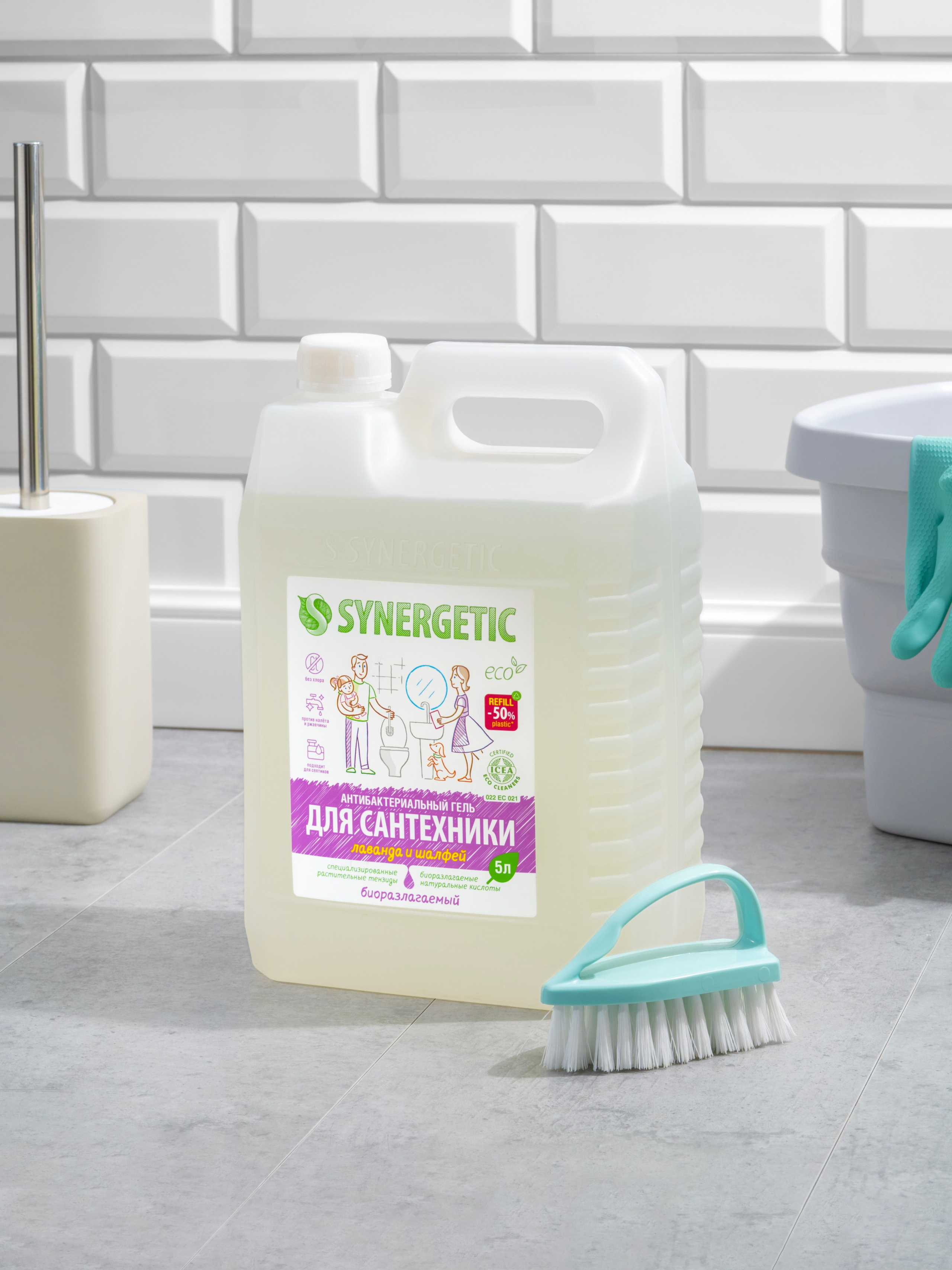 Фотосъемка бытовой химии. Сет дизайнер предметный фотограф в Москве Анна Андреева