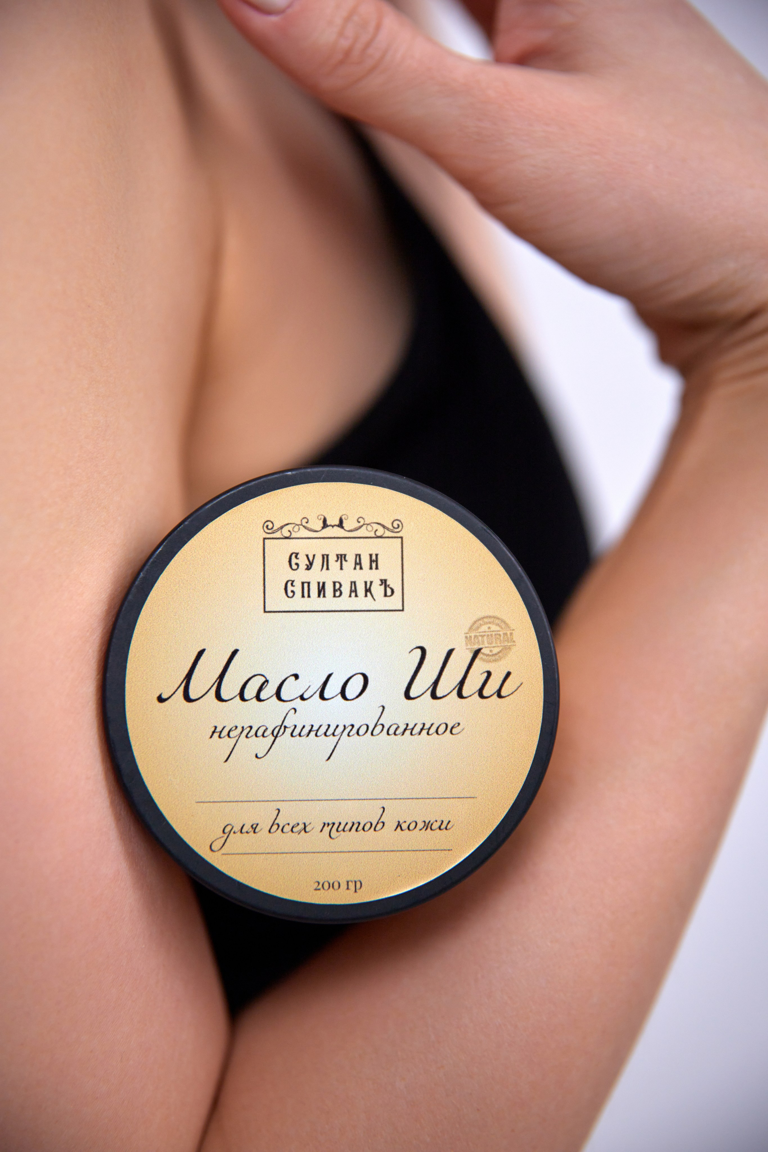 Lika Lab. Фотограф в Самаре Анастасия Афанасьева