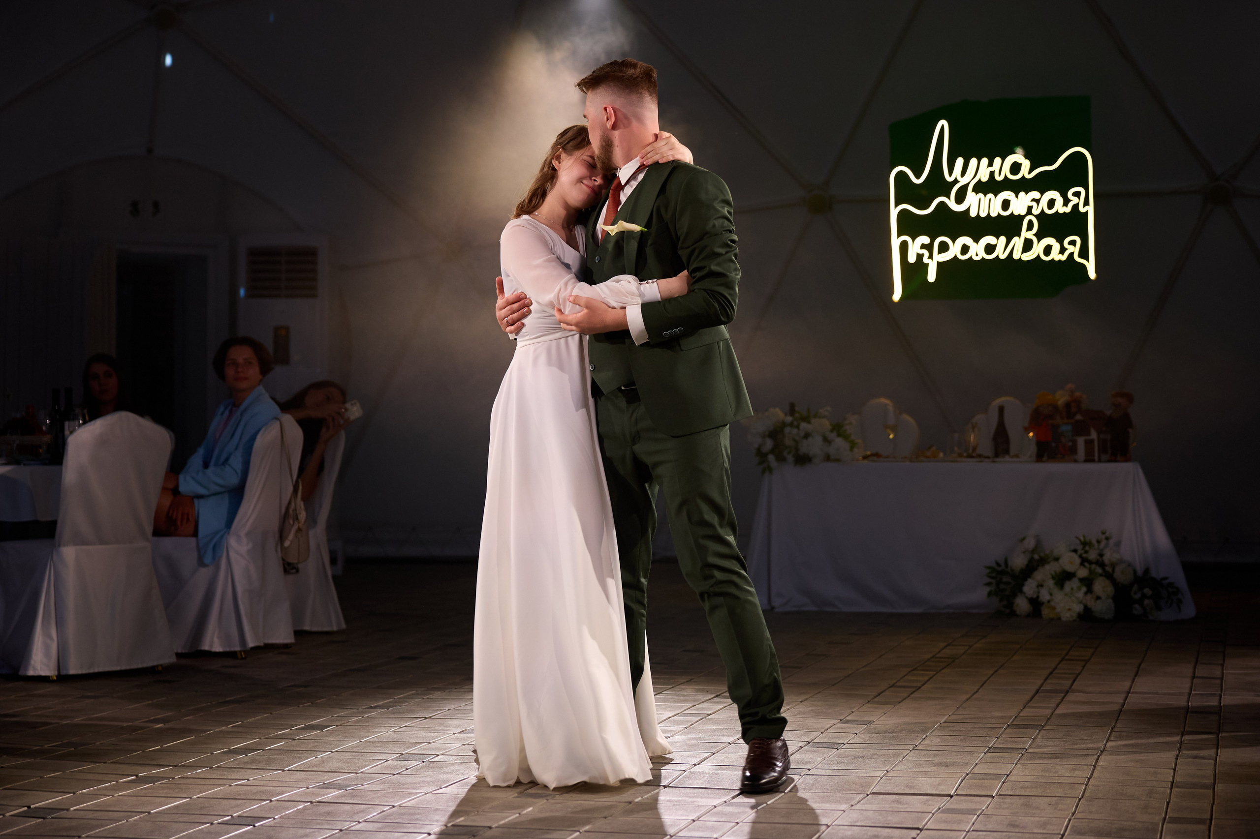 Иван и Наталья. Александр Прозоров фотограф в Кирове