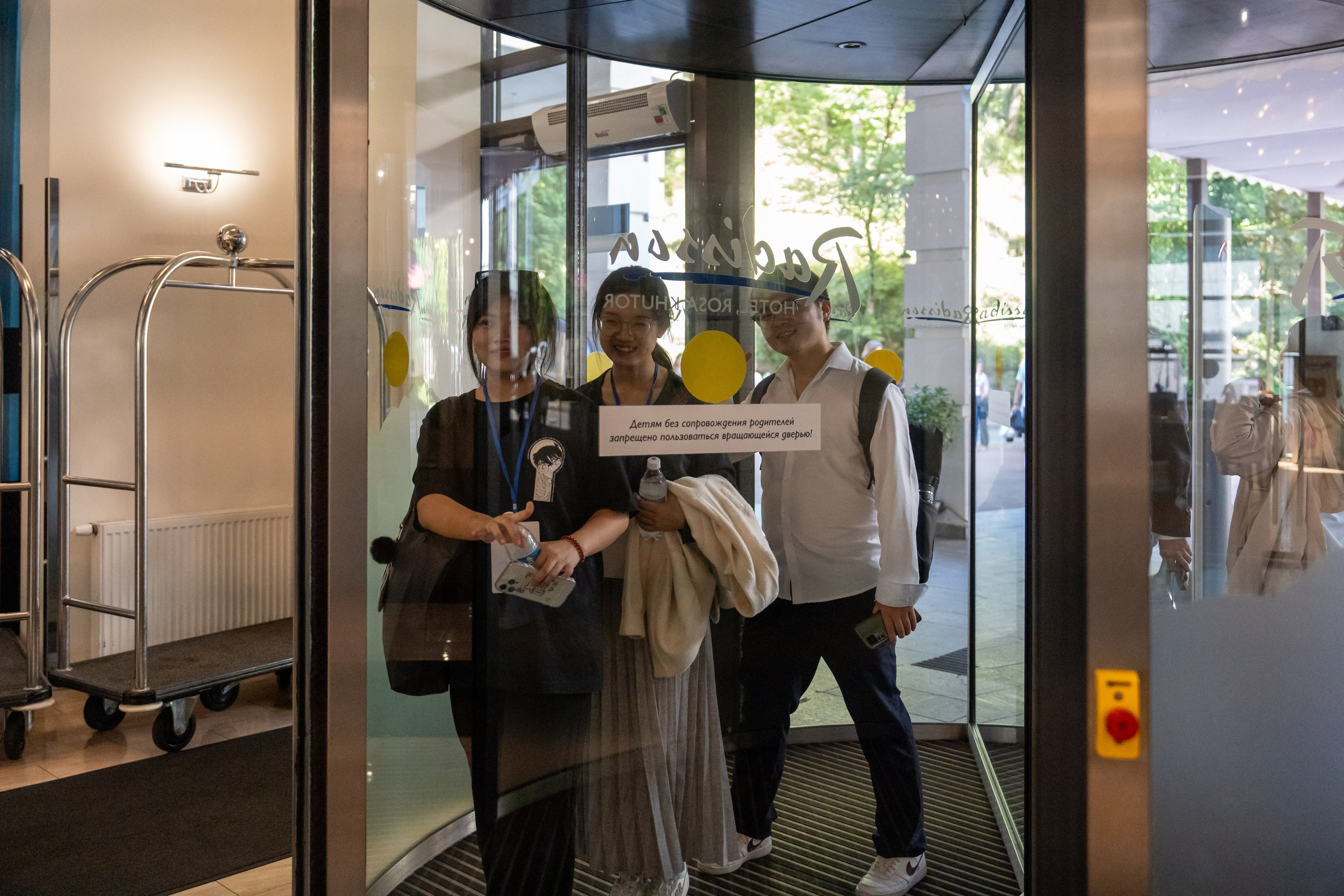 ChinaRosaFest 2024. Репортажный фотограф в Красной Поляне и Сочи Павлюченко Екатерина