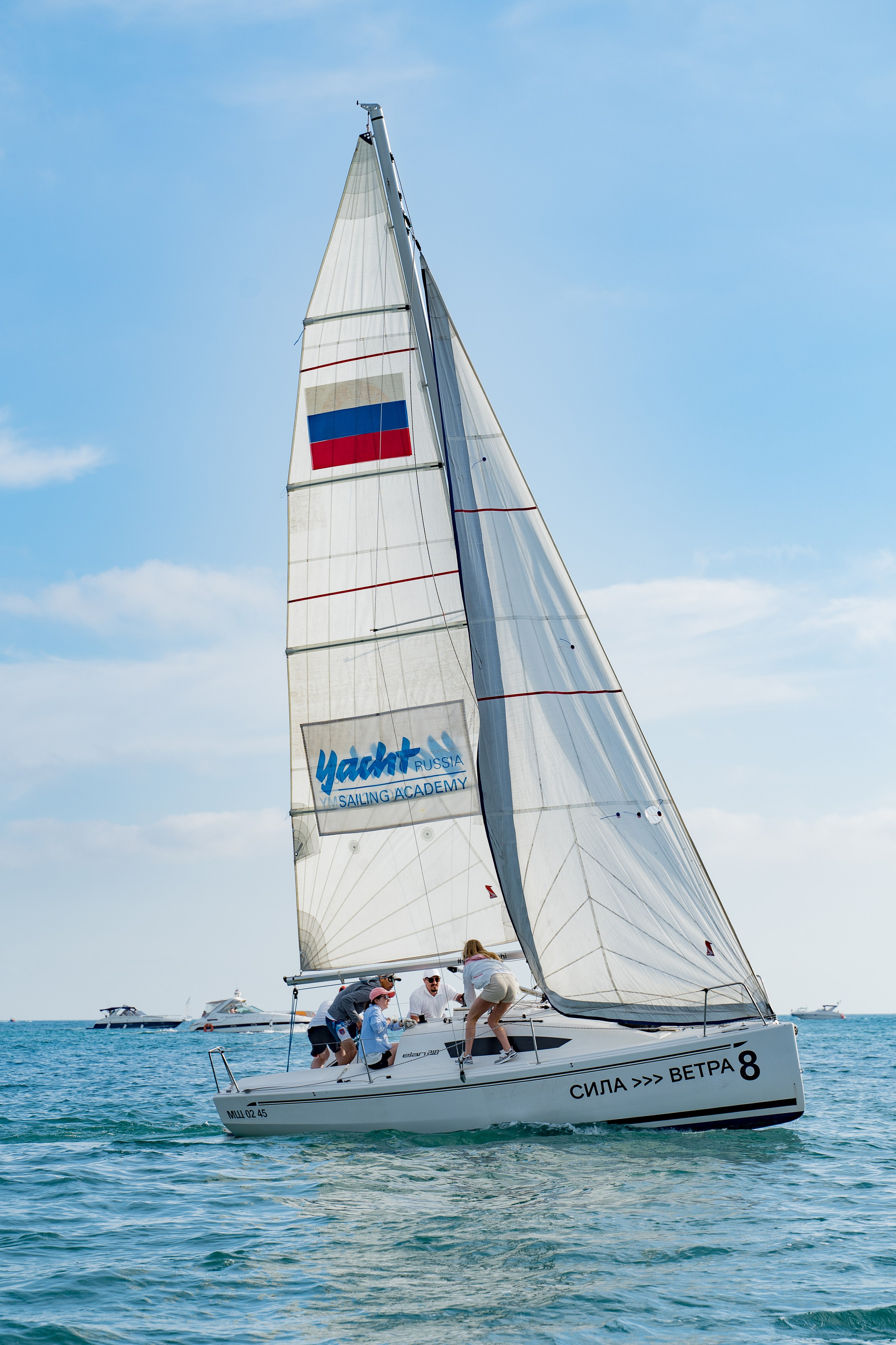 Яхтинг Сила Ветра. Репортажный фотограф в Красной Поляне и Сочи Павлюченко Екатерина