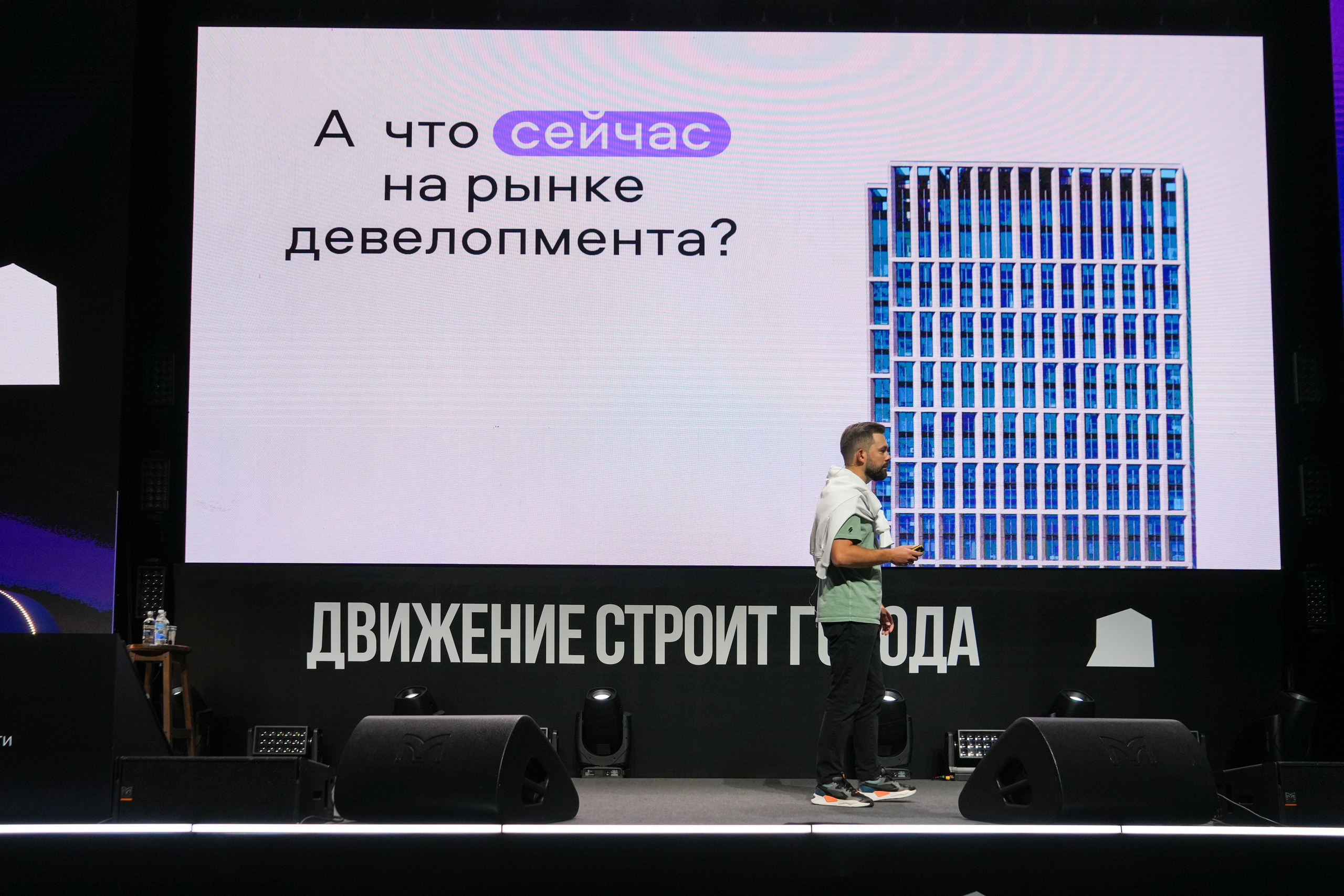 Фотоотчет для Авито Недвижимость. Репортажный фотограф в Красной Поляне и Сочи Павлюченко Екатерина