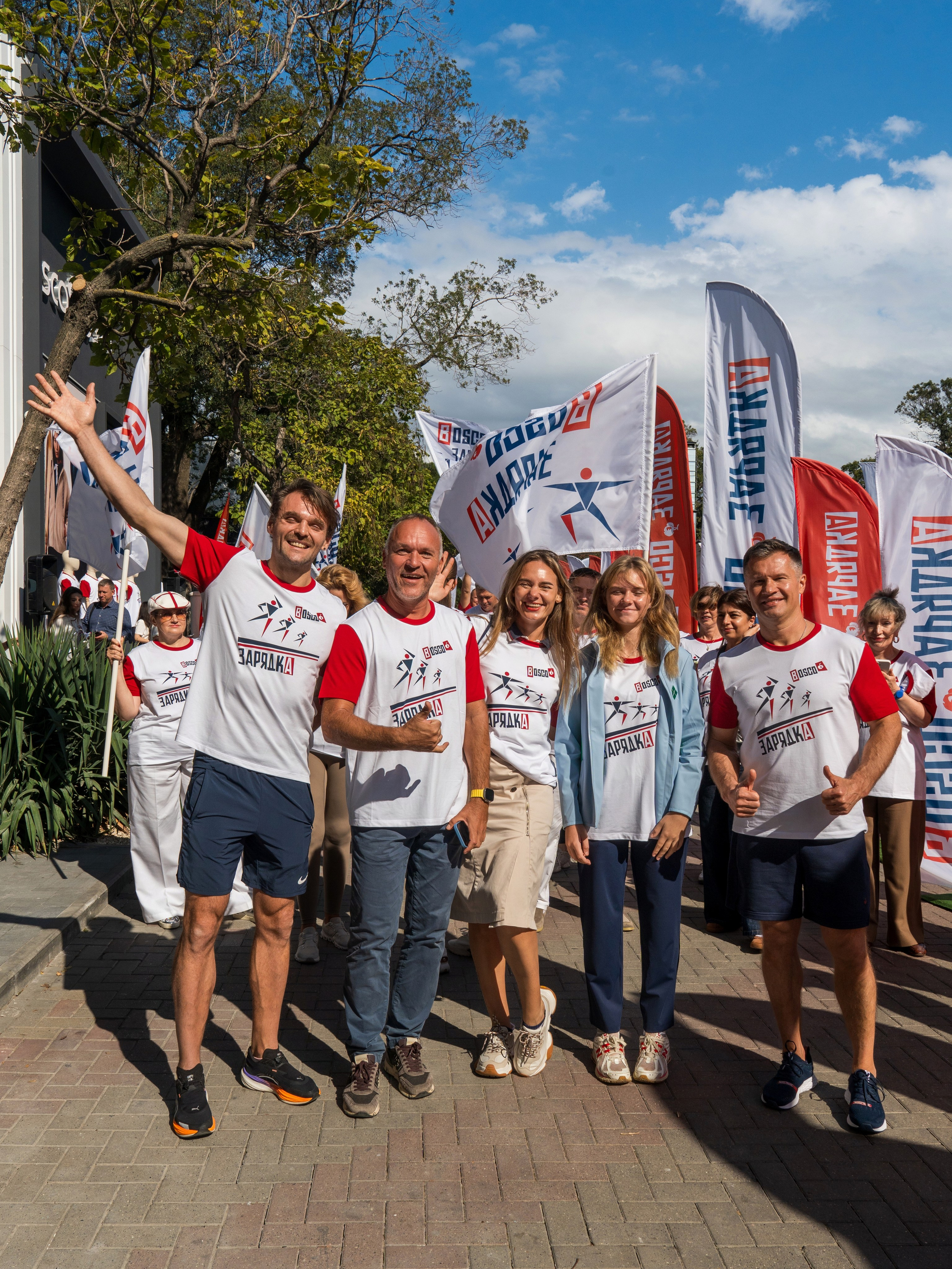 Открытие магазина Bosco в Геленджике. Репортажный фотограф в Красной Поляне и Сочи Павлюченко Екатерина