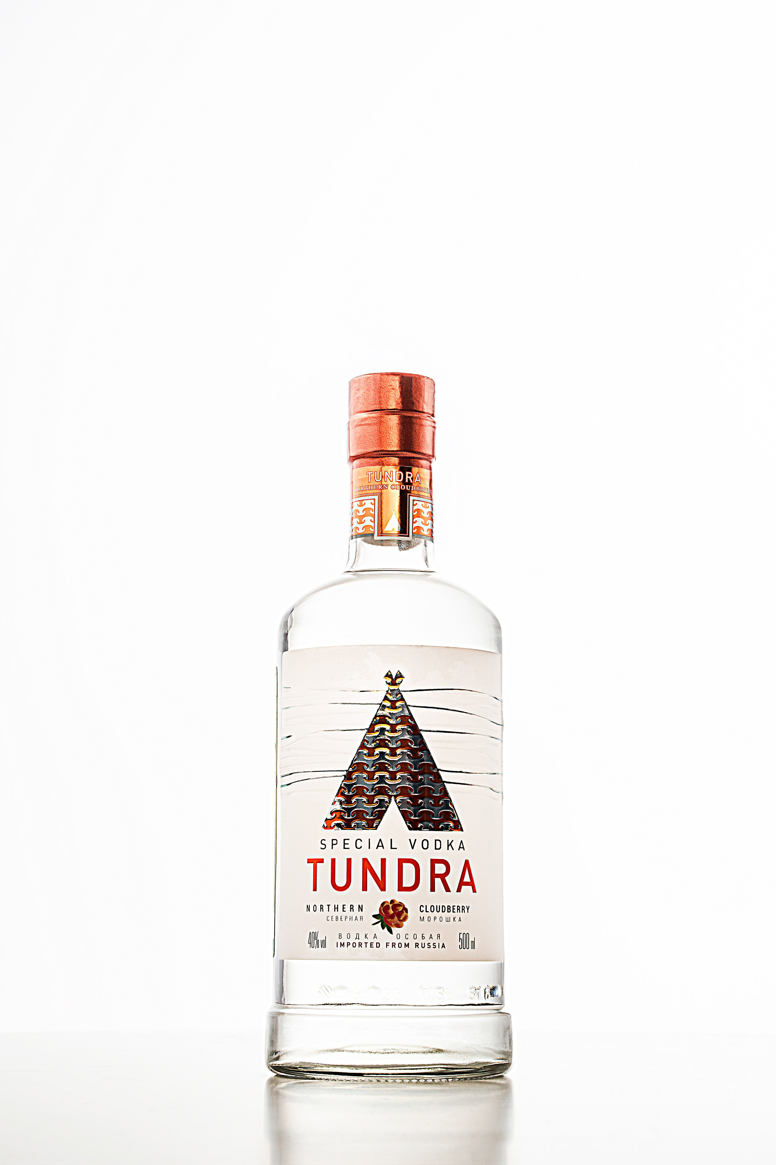 ТАТСПИРТПРОМ. Фотограф Казань