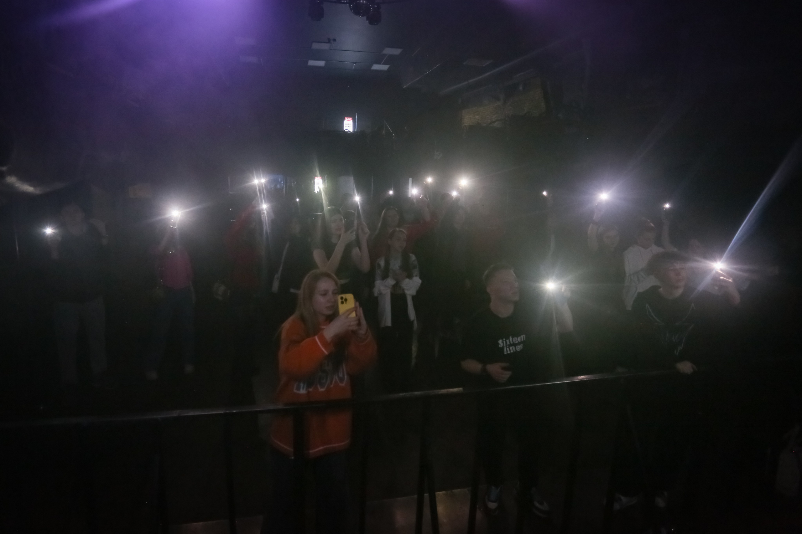 OyBoyz Нирвана. Фотограф Екатеринбург Владимир Смирнов