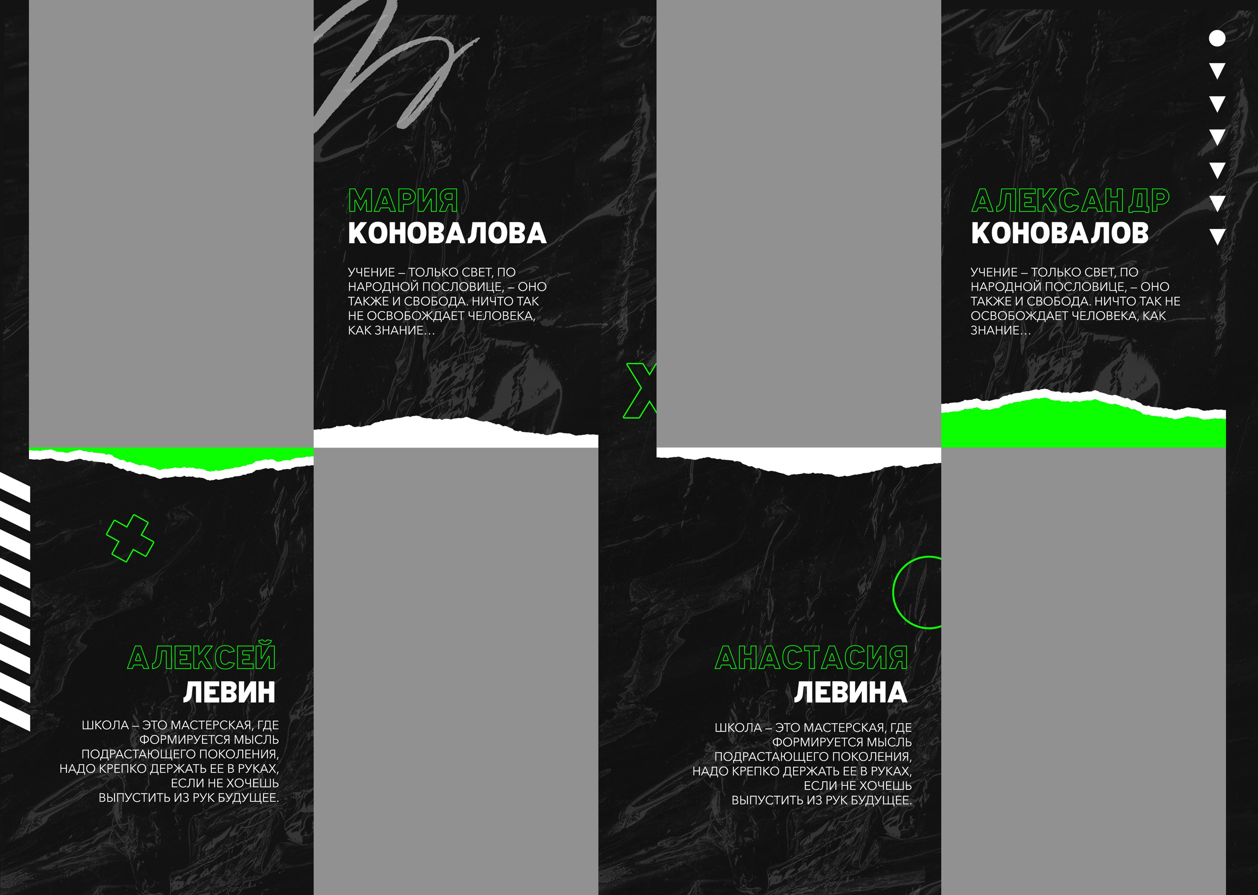 Modern. Семейный и детский фотограф Комина Елена, Власиха, Одинцово