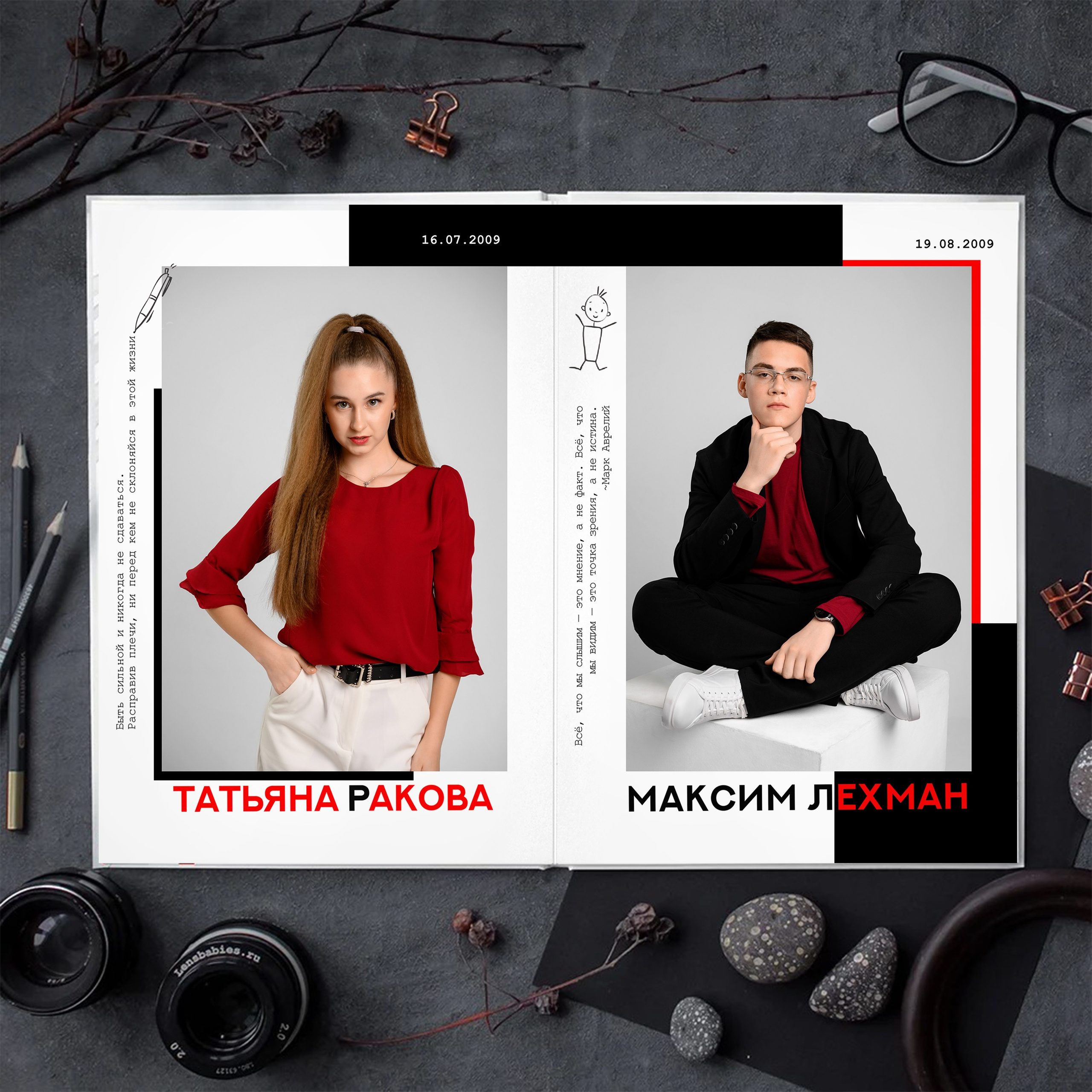 Альбом «Люкс». Фотоальбомы для выпускников школ и детских садов в Республике Алтай и за её пределами