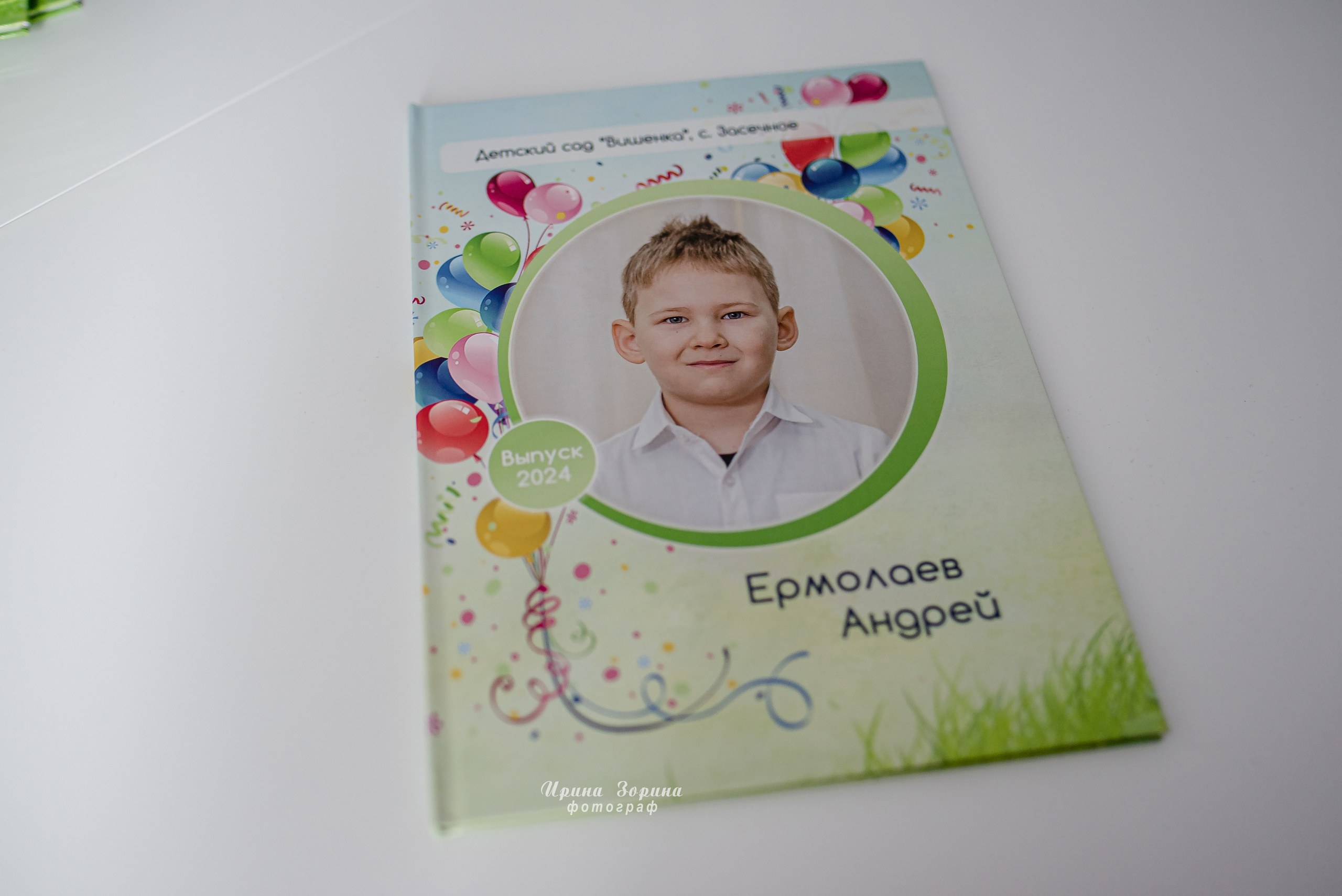 Фотокниги. Семейный и детский фотограф в Пензе Ирина Зорина