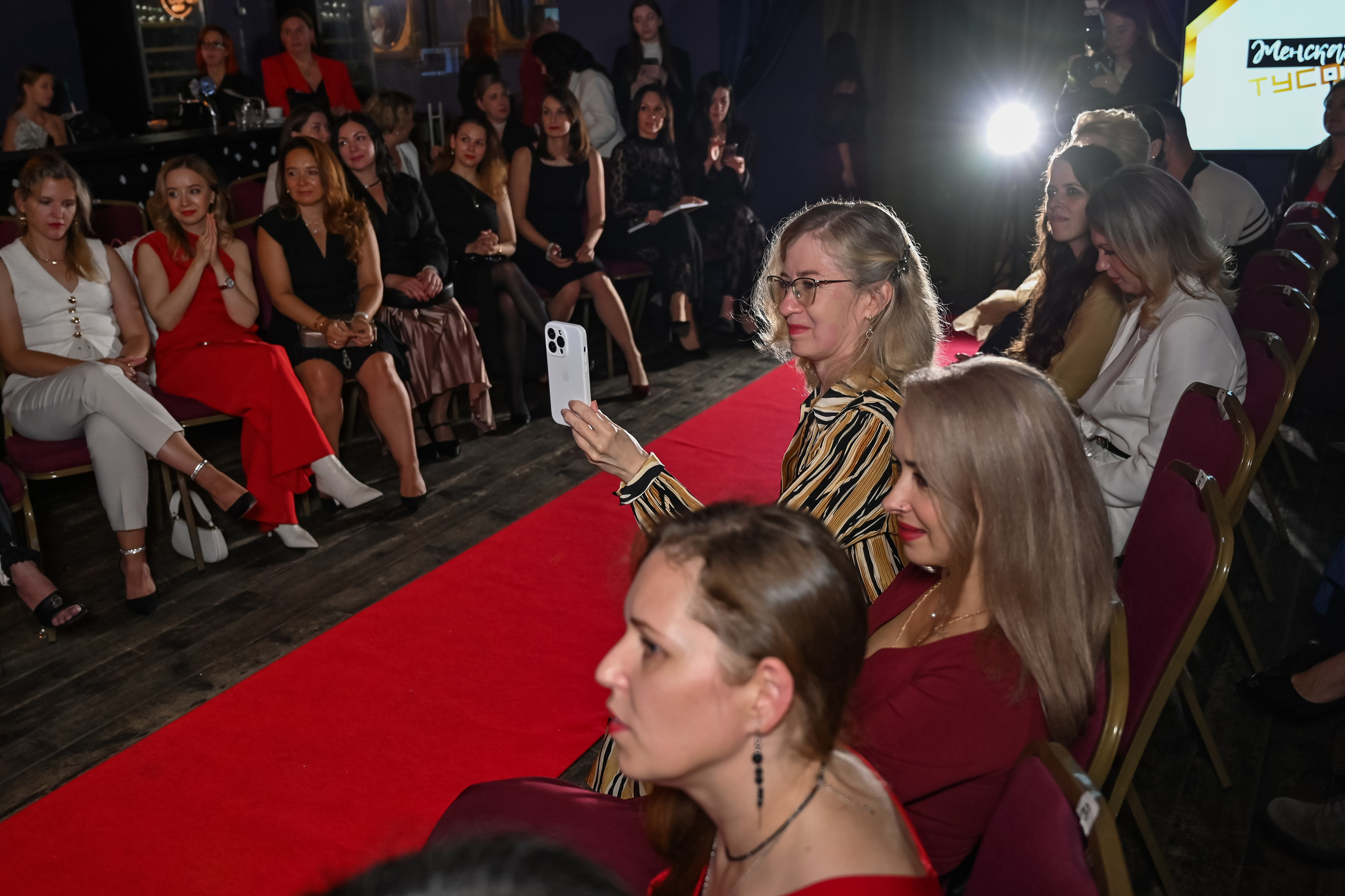 Премия ЖТ. ZDARONOKIA Репортажный фотограф