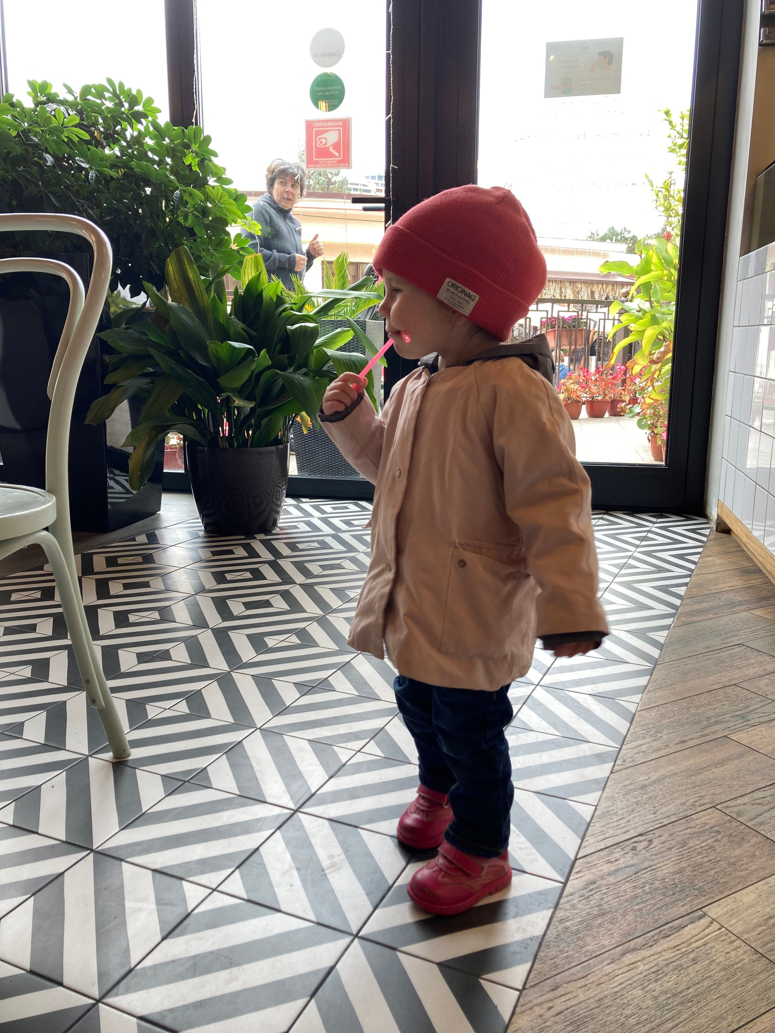 Дети. Смотри, красота!