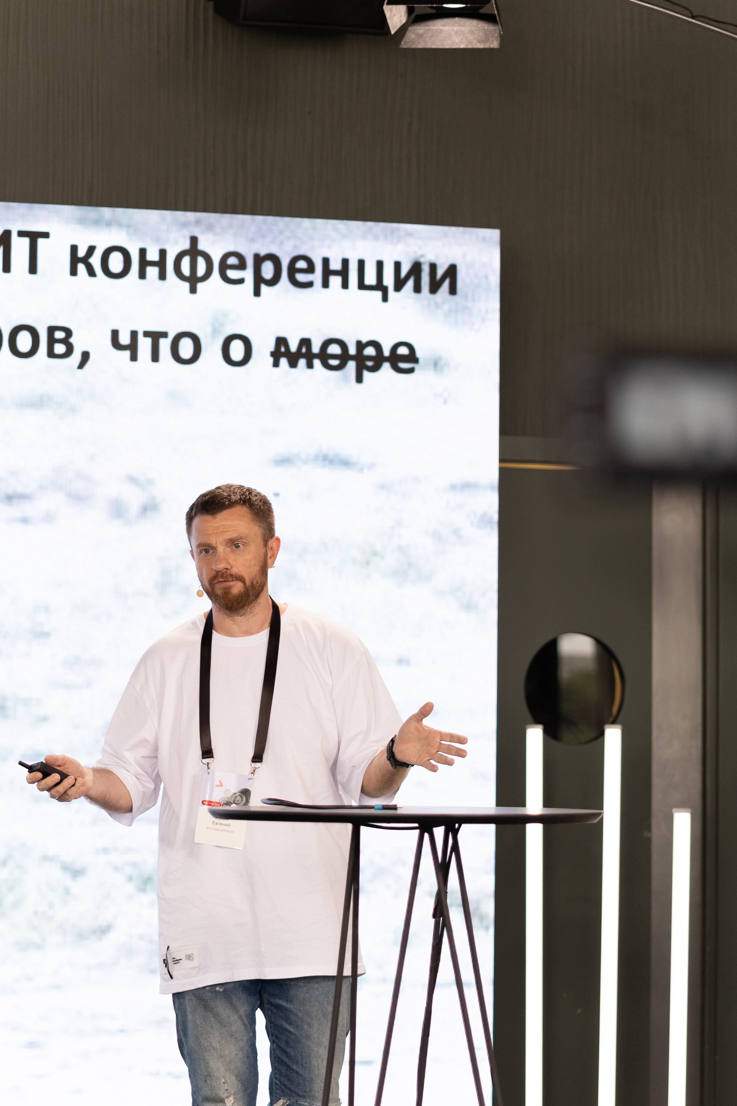 MOORING. Свадебный фотограф | Москва