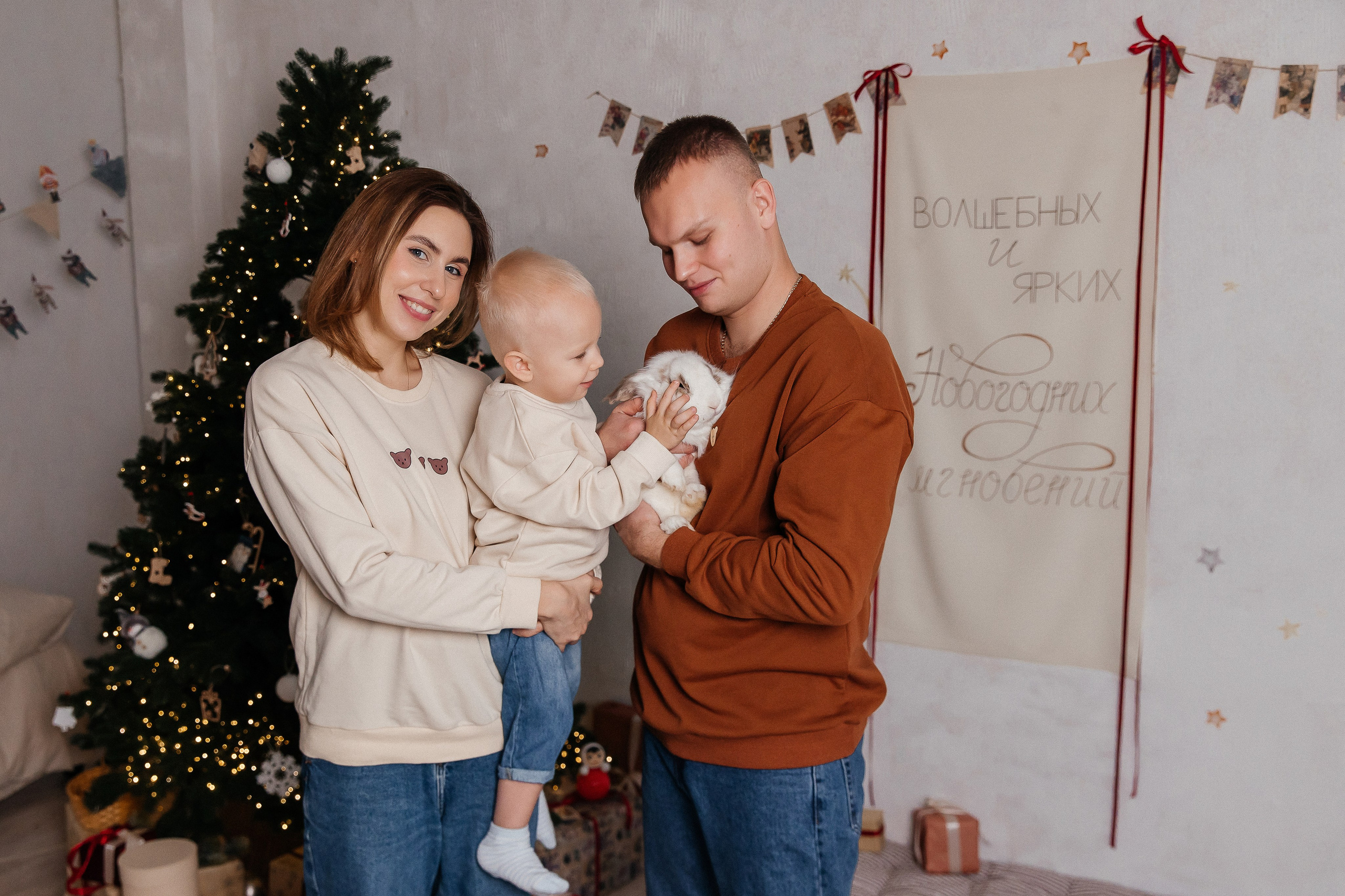Новогодняя фотосессия✨️