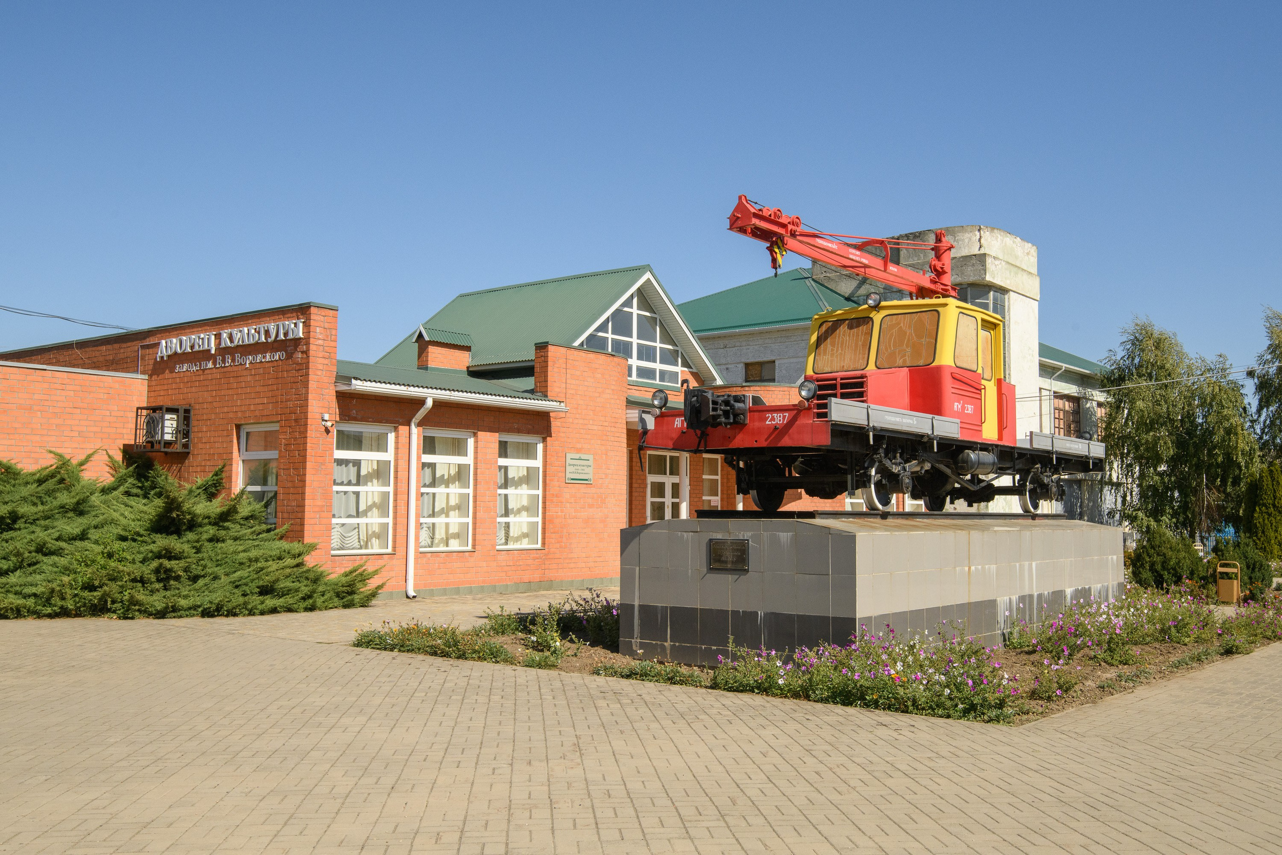 Тихорецк. Профессиональная фотосъемка. Ростов-на-Дону