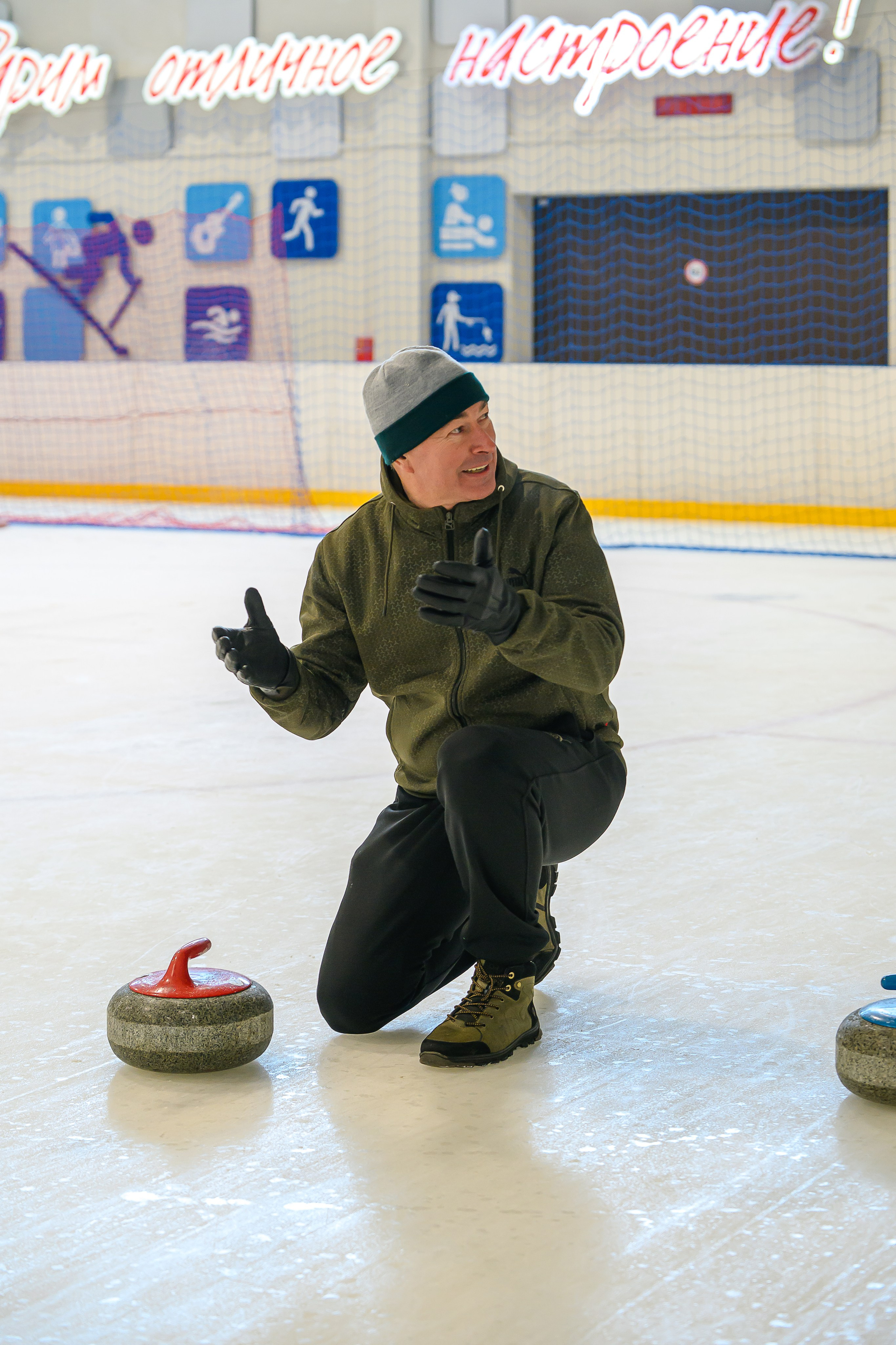 Зимняя спартакиада УД. Фотоуслуги, услуги фотографа, фотографирование важных событий