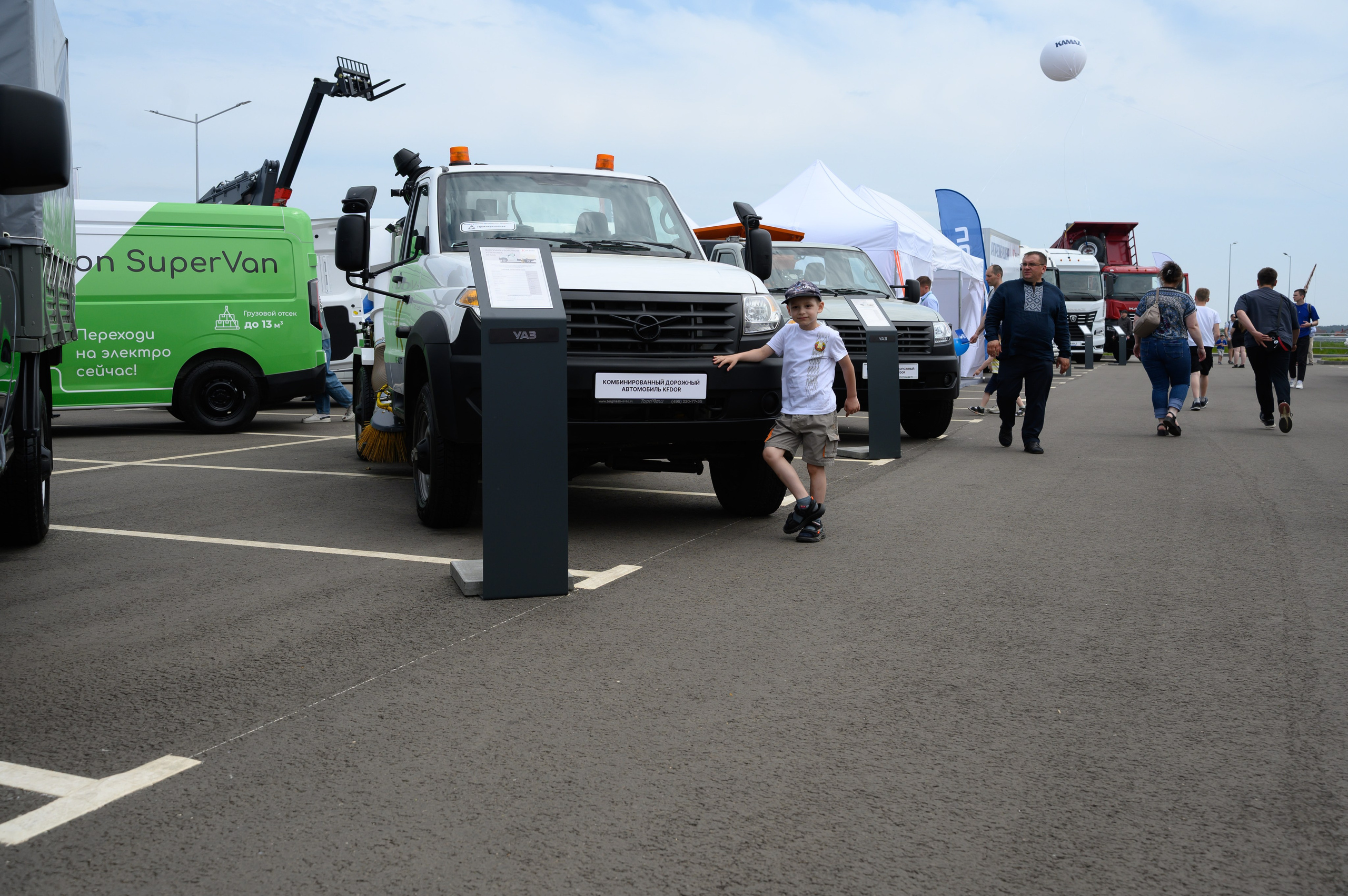 Агровыставка. Фотоуслуги, услуги фотографа, фотографирование важных событий