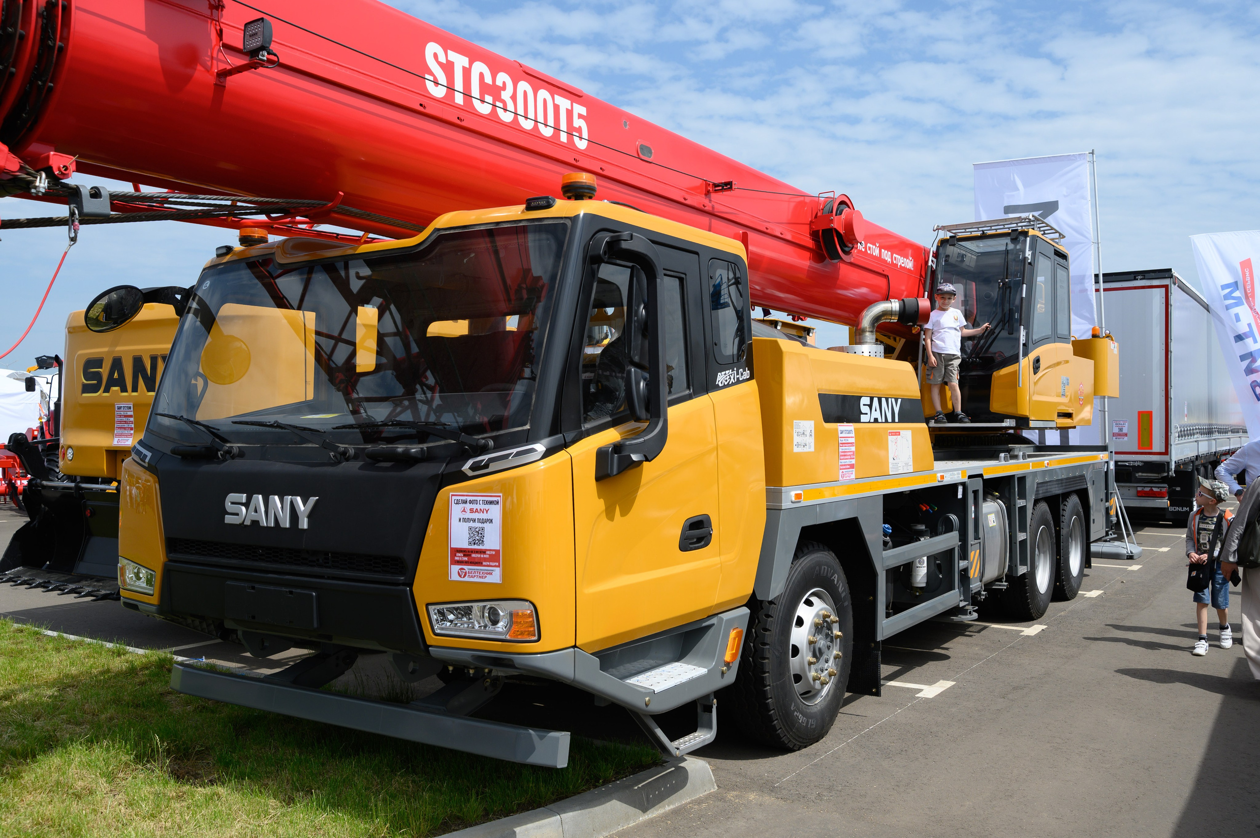 Агровыставка. Фотоуслуги, услуги фотографа, фотографирование важных событий