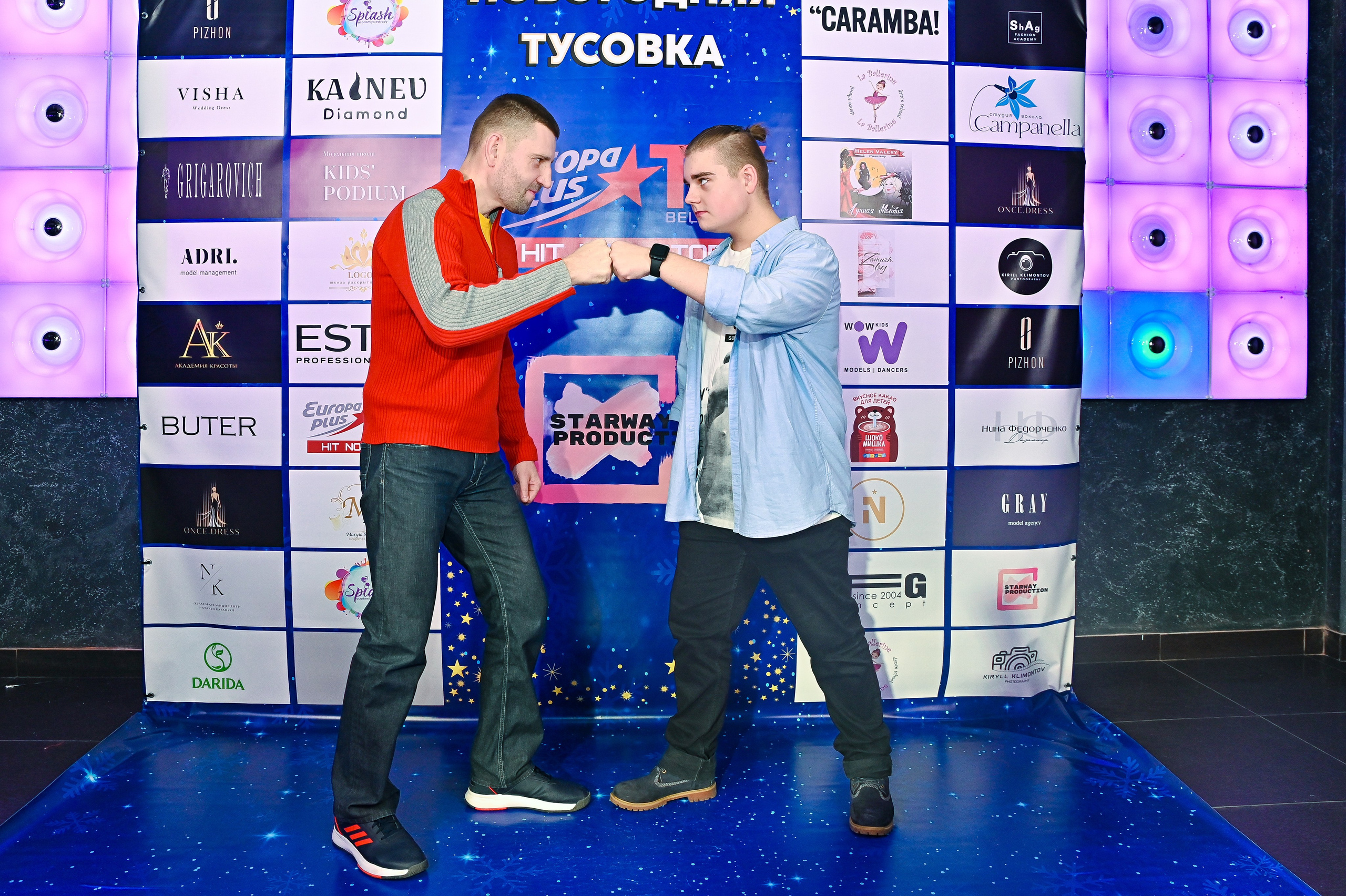 Большая новогодняя тусовка. Фотоуслуги, услуги фотографа, фотографирование важных событий