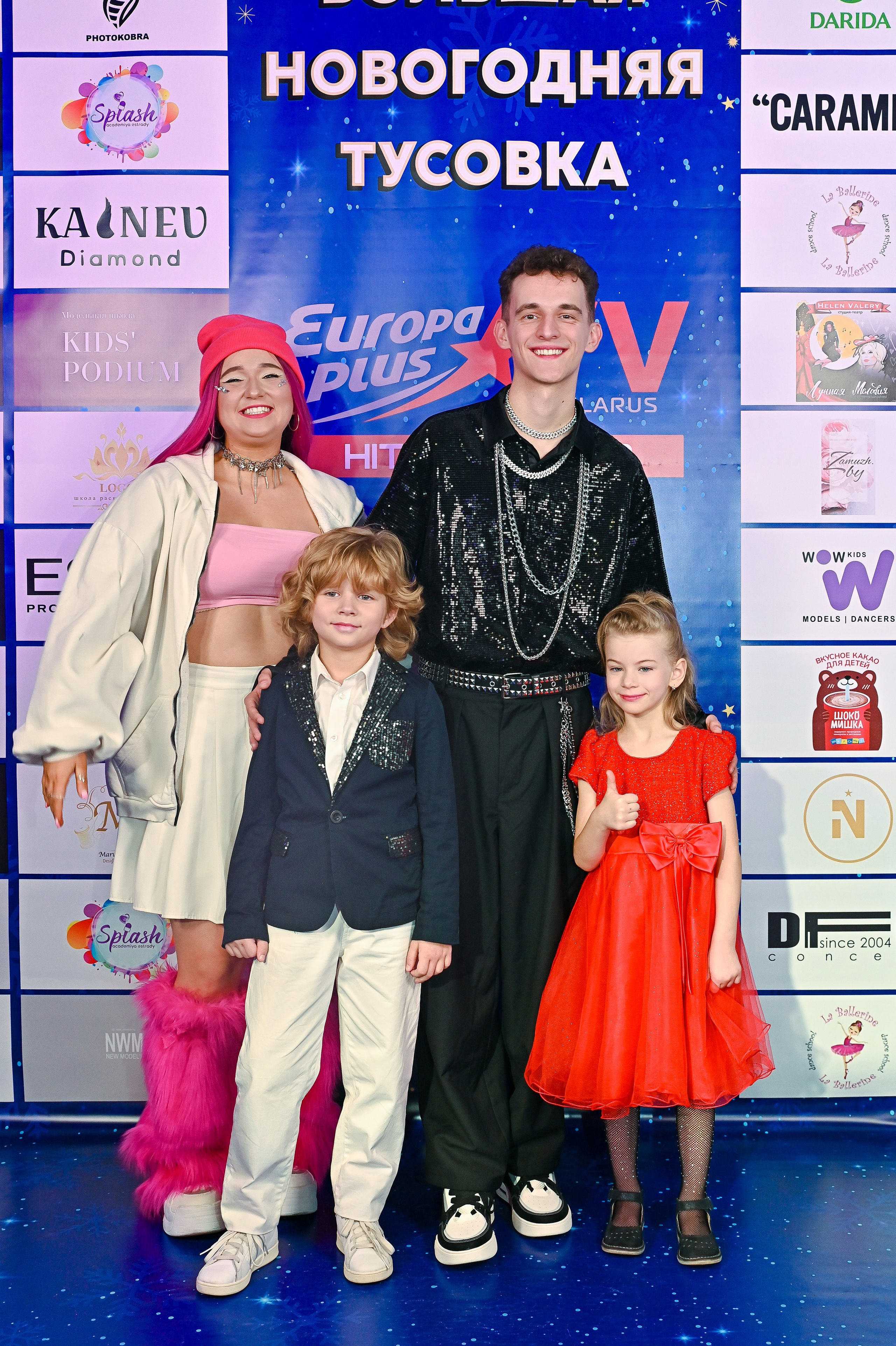 Большая новогодняя тусовка. Фотоуслуги, услуги фотографа, фотографирование важных событий