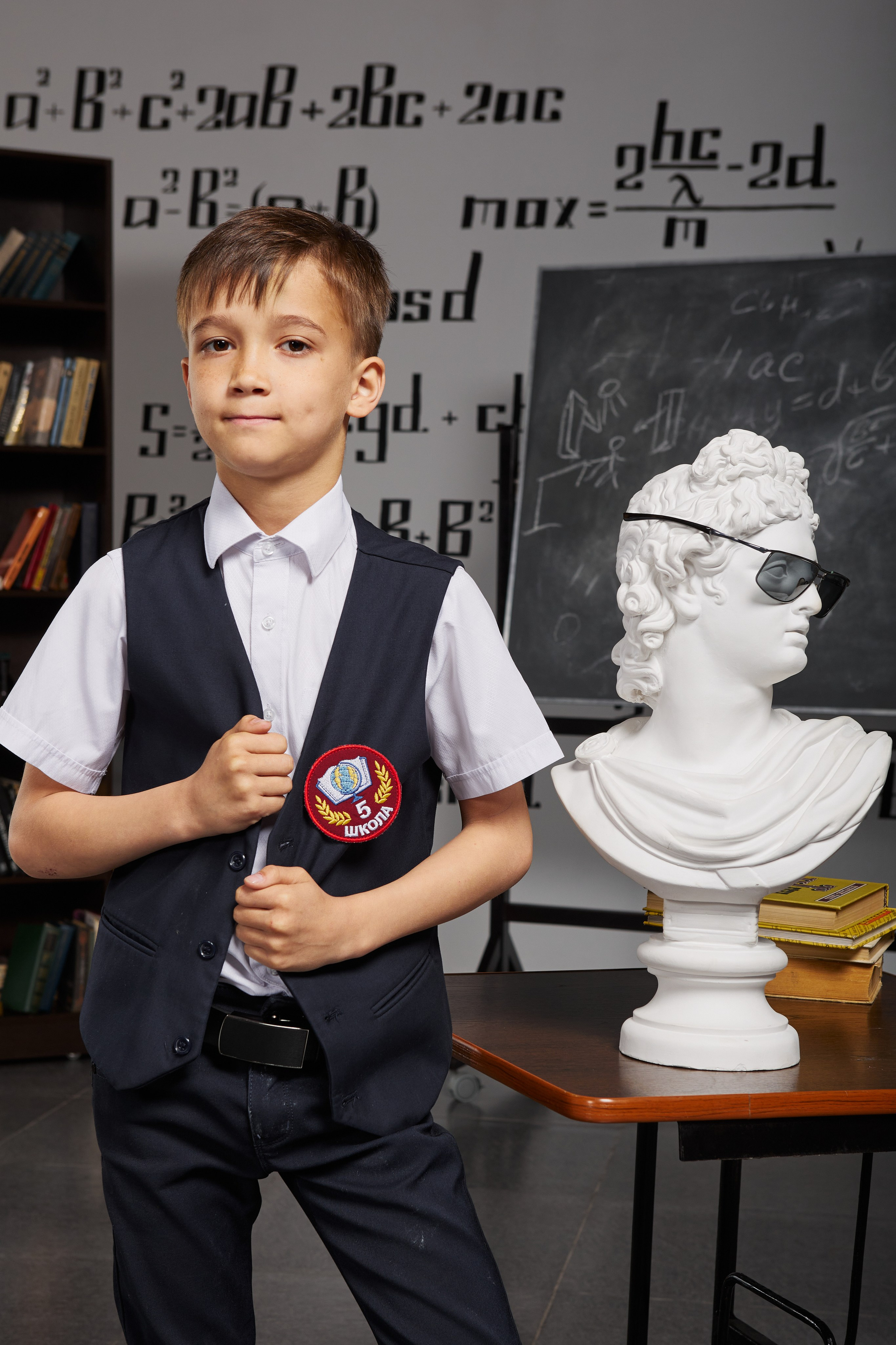 Портрет для начальной школы