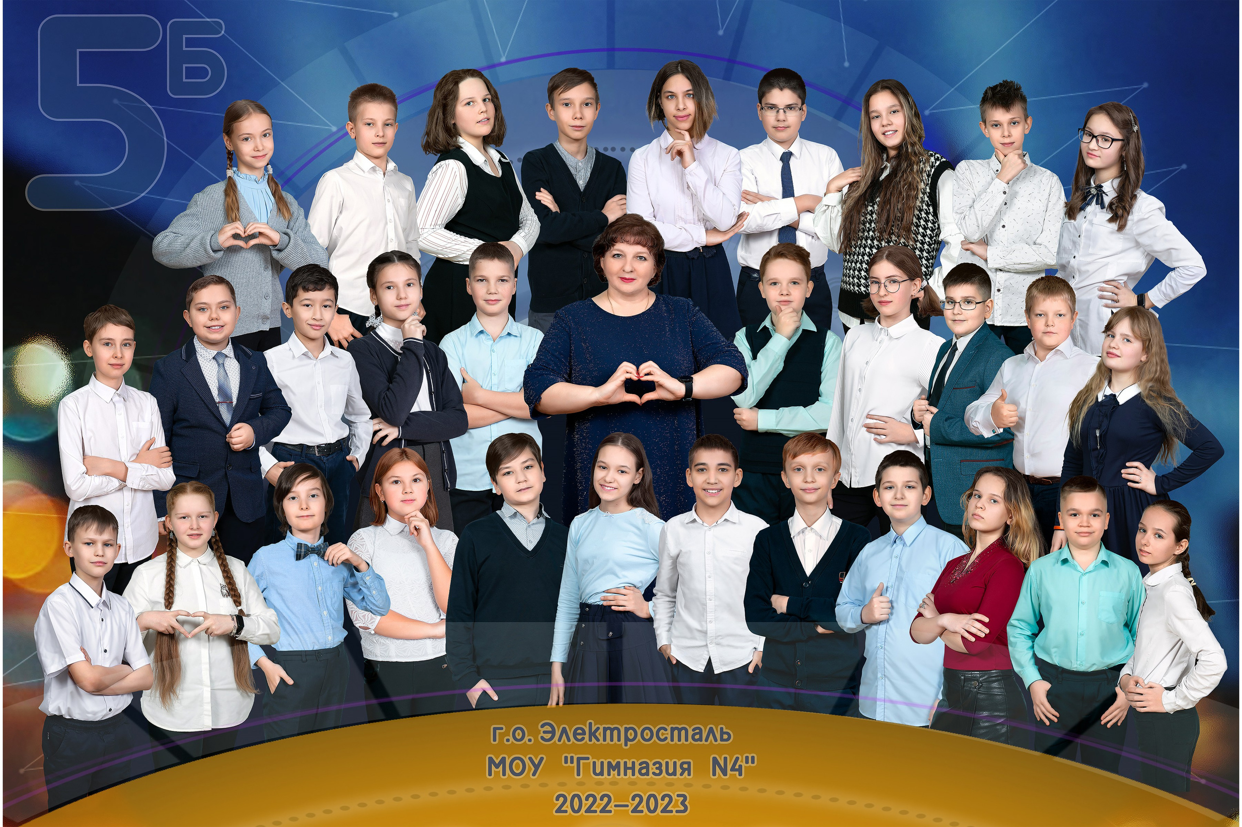 Выпускные альбомы для школ и детских садов