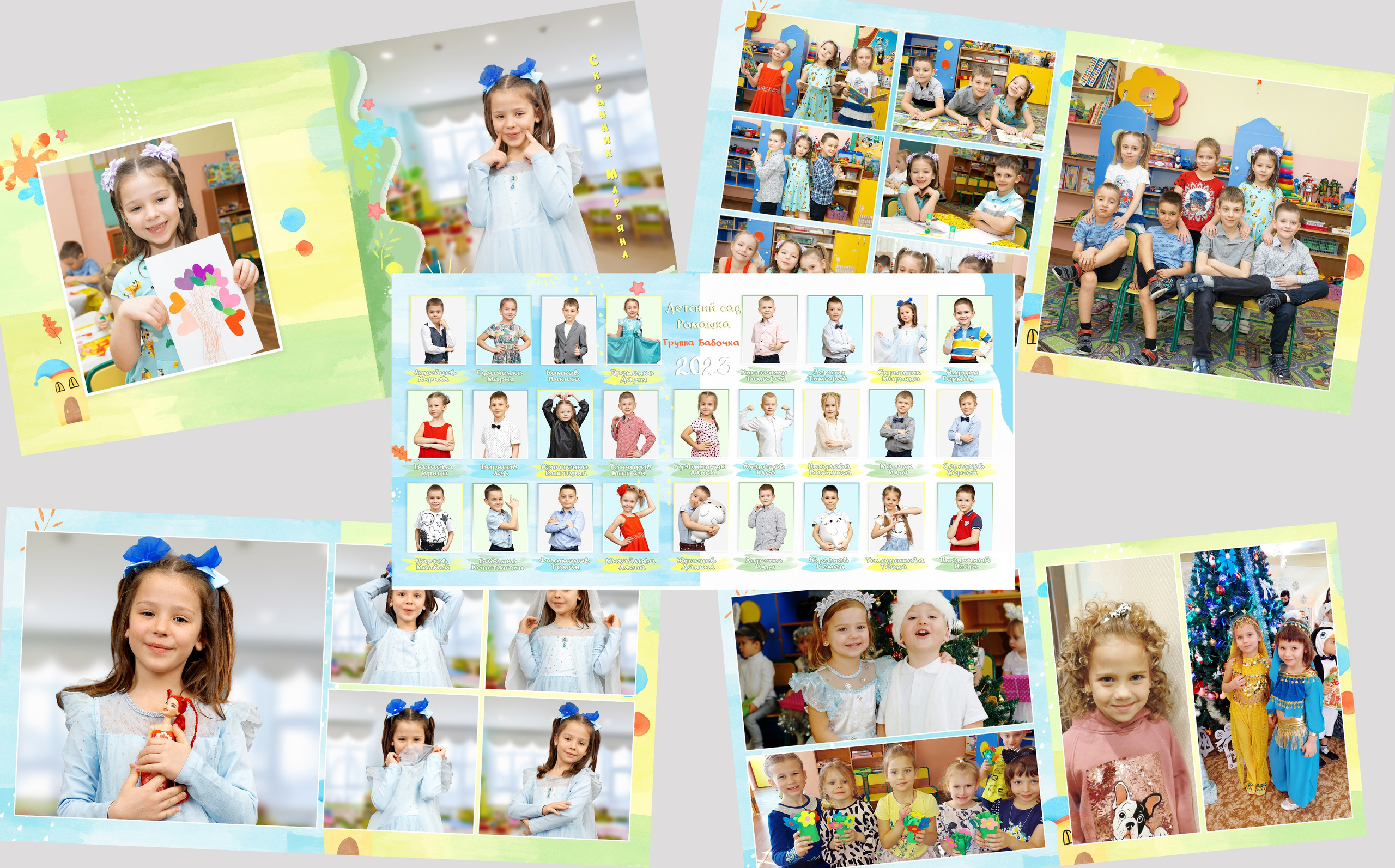 Выпускные книги для Садиков. Детский и семейный Фотограф во Владивостоке Юлия Моисеенко